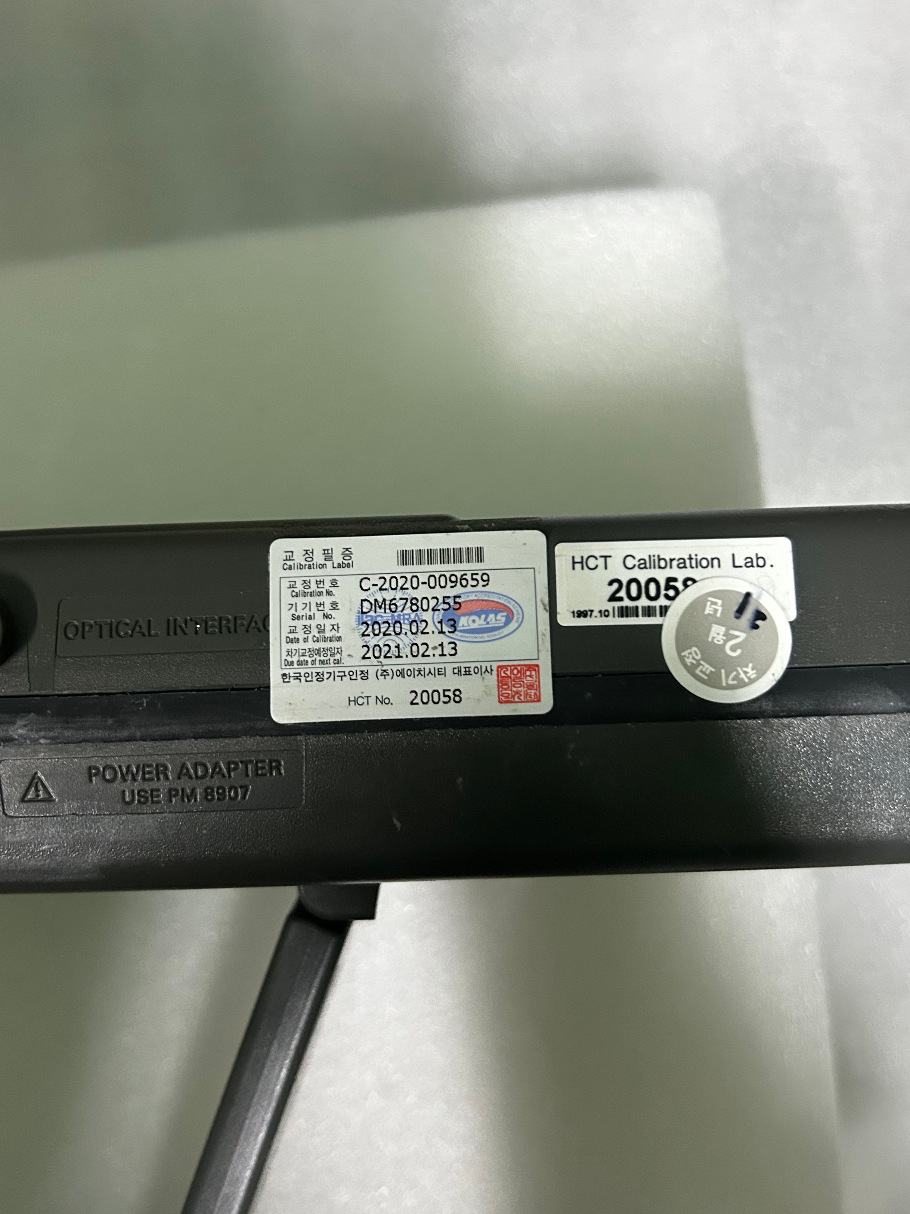 Fluke 105B Series II + PM 8907/808