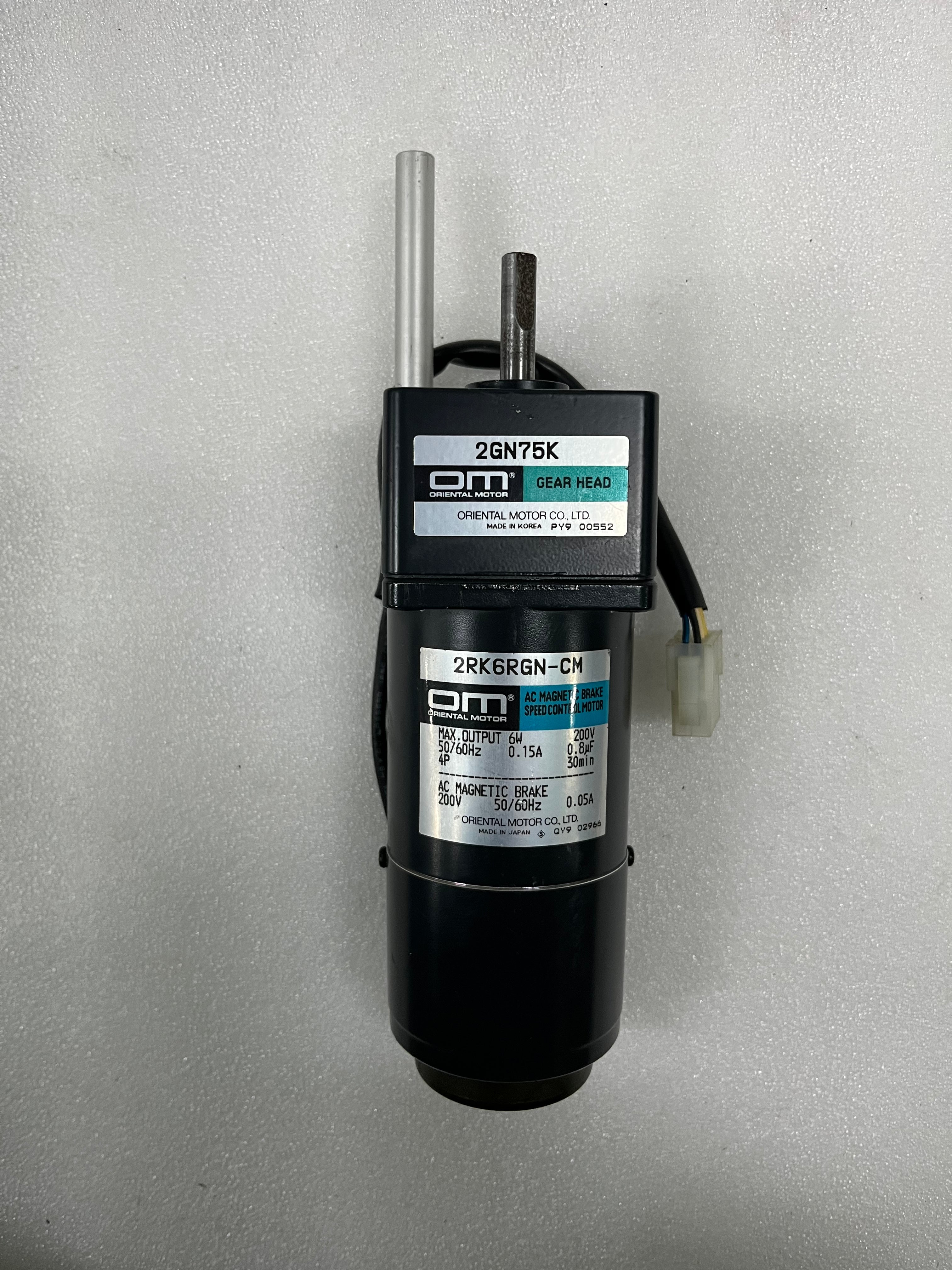 Oriental Motor 2RK6RGN-CM + 2GN75K