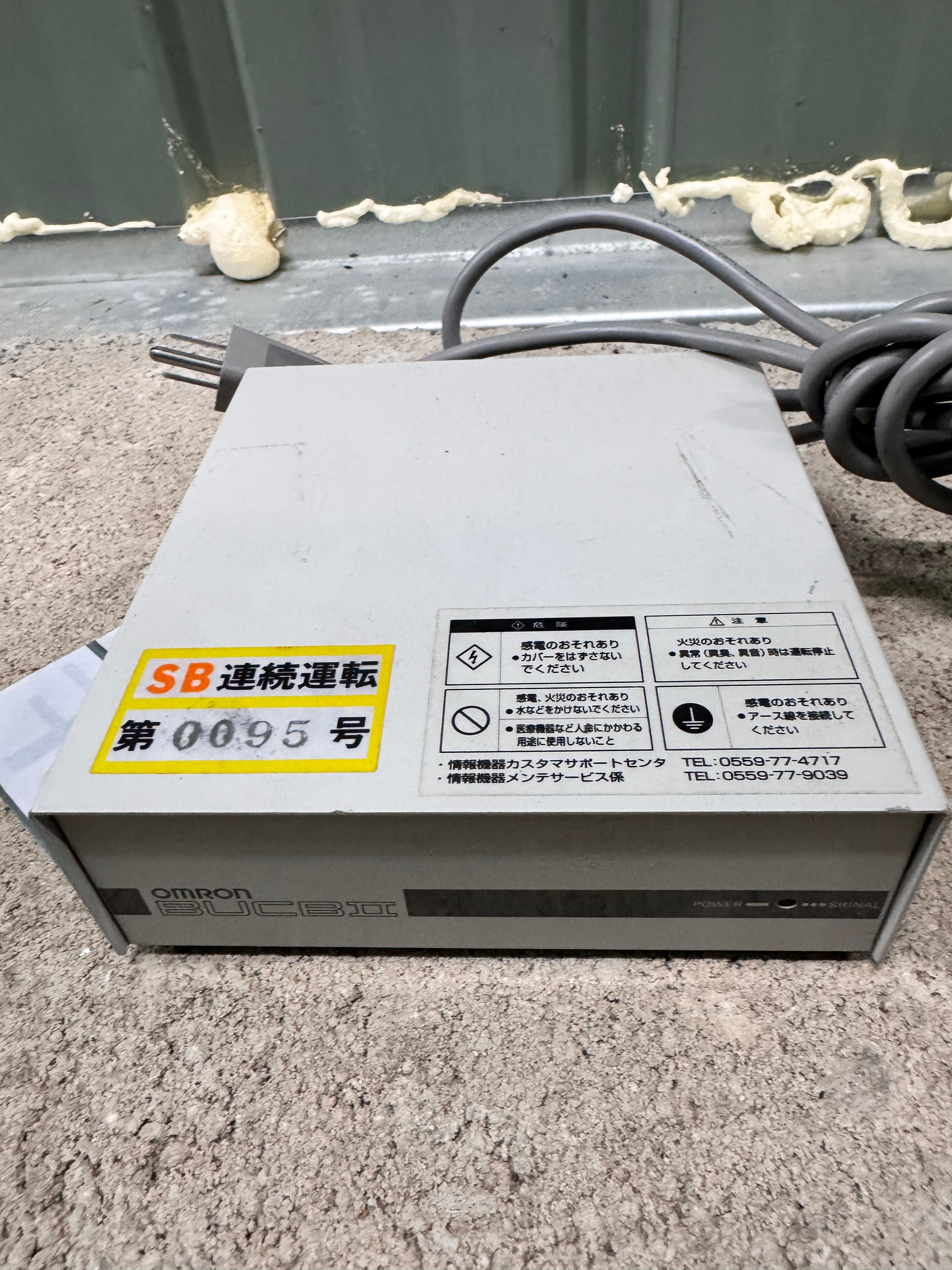 Omron 3W9AB-BUCB II