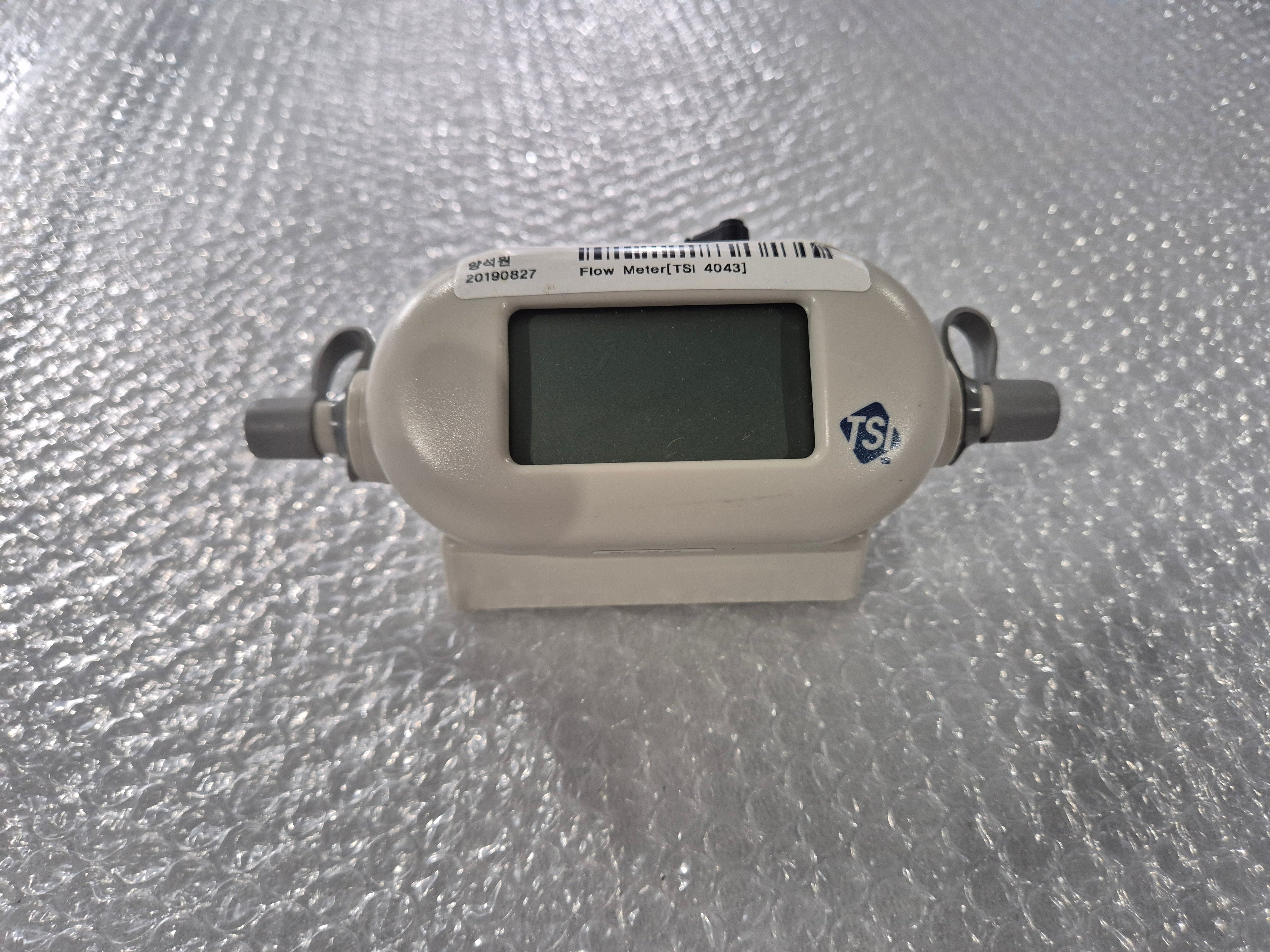 TSI 4043H
