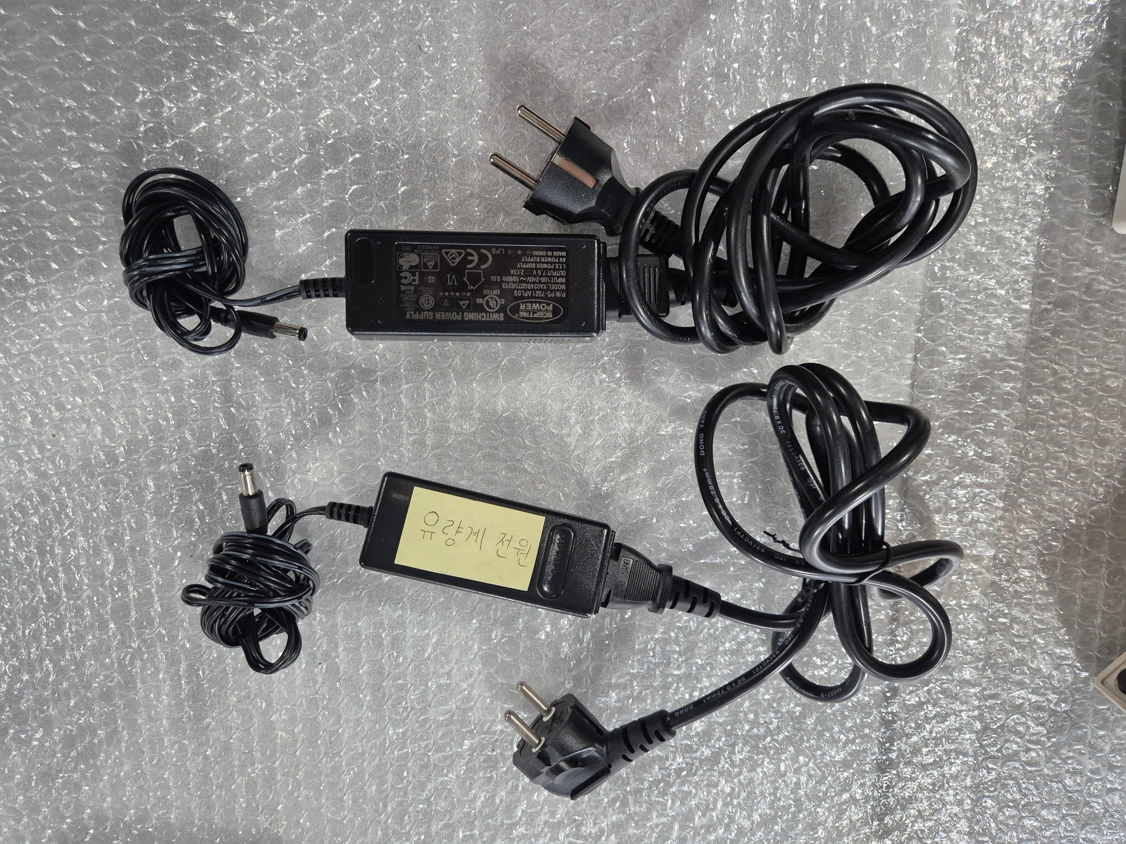 TSI 4043H