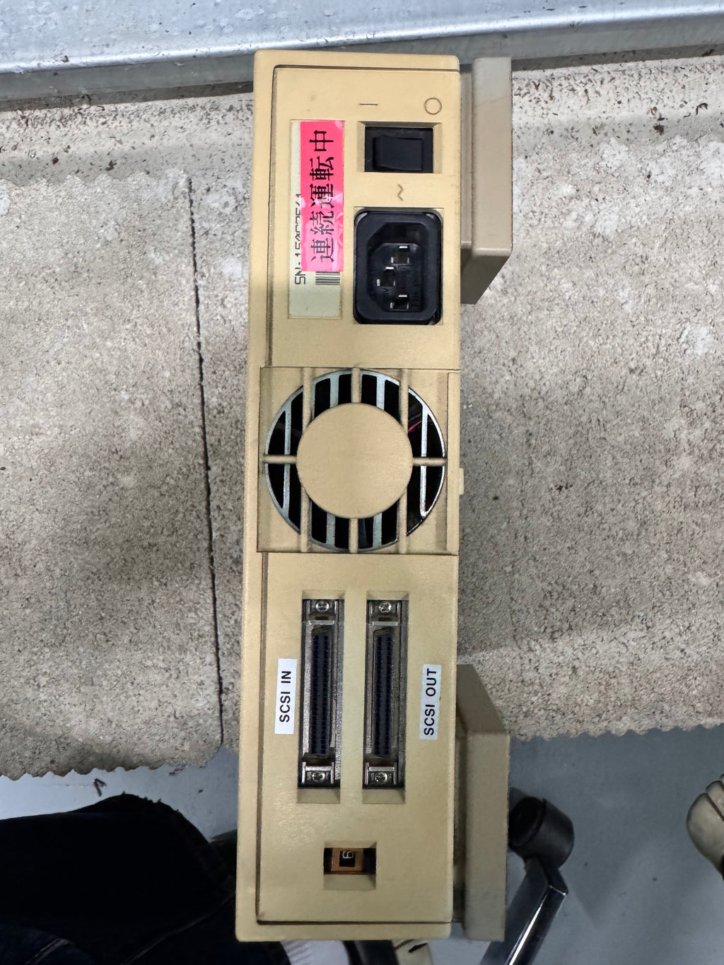 SUN 411