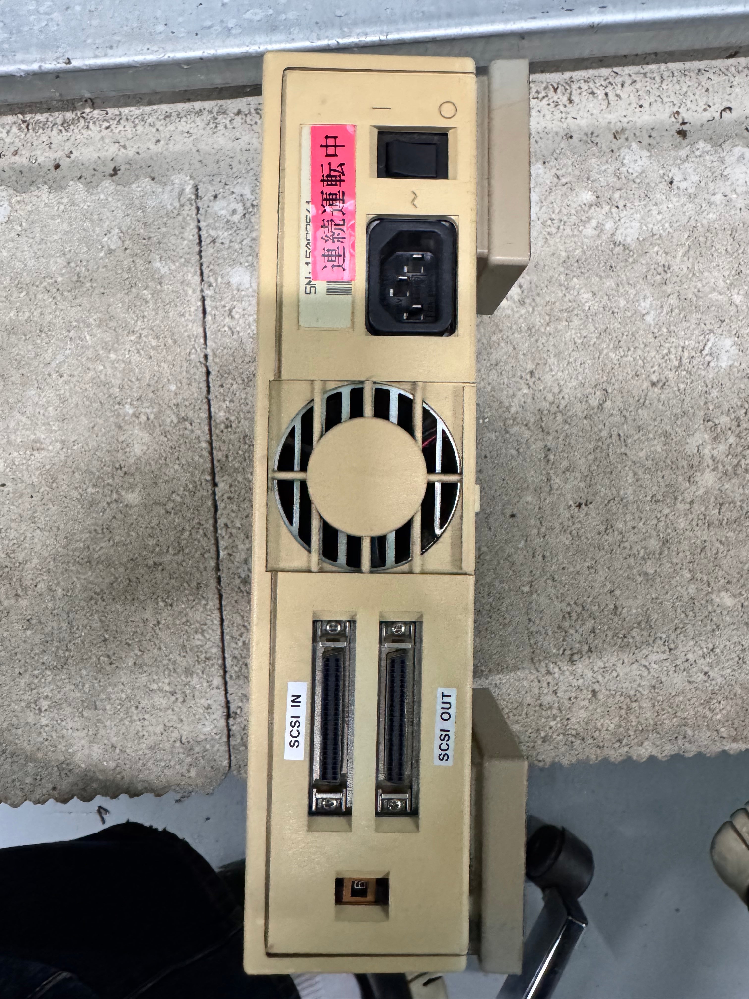 SUN 411