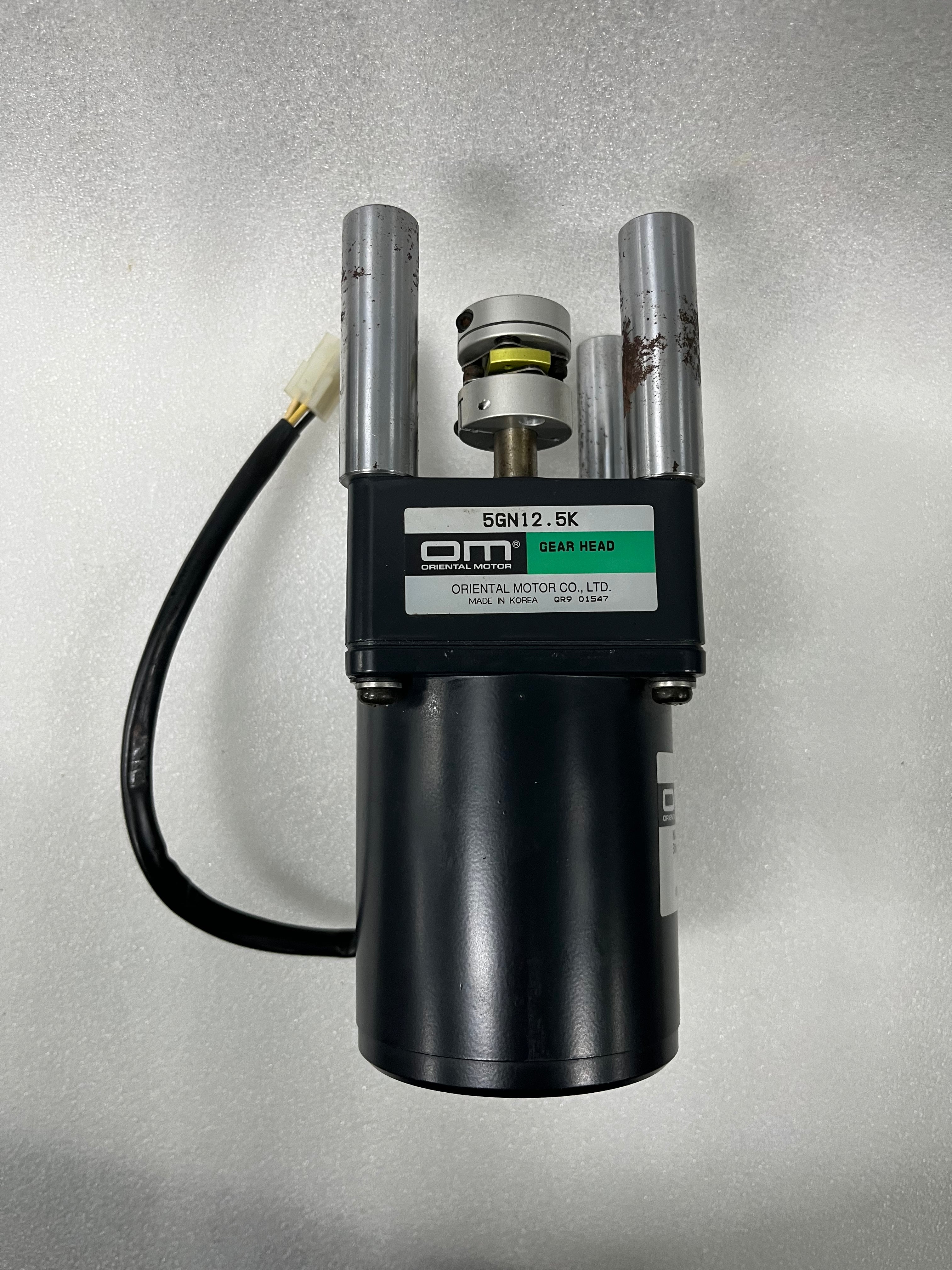Oriental Motor 5TK20CGN-A + 5GN12.5K