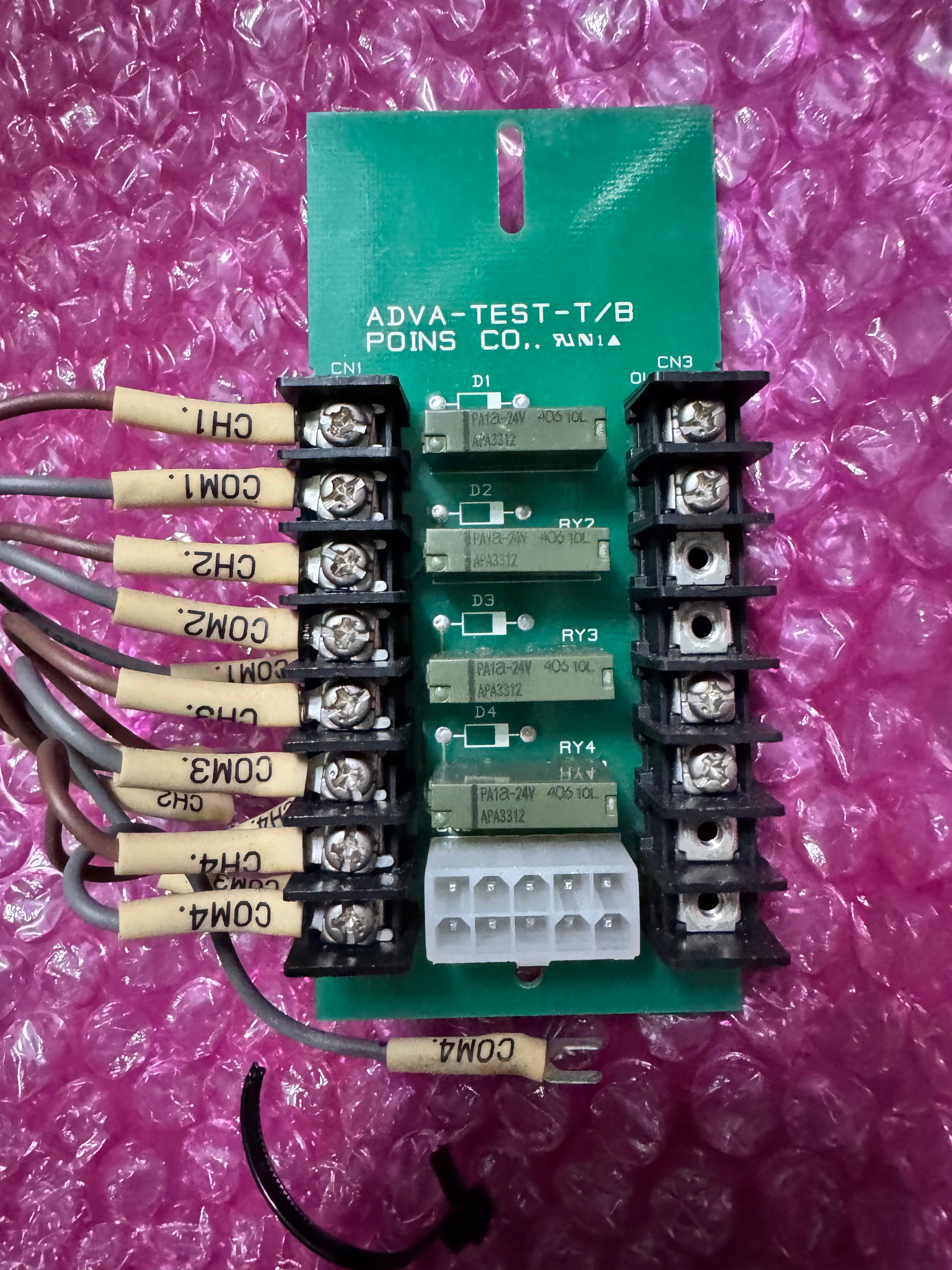 POINS ADVA-TEST-T/B