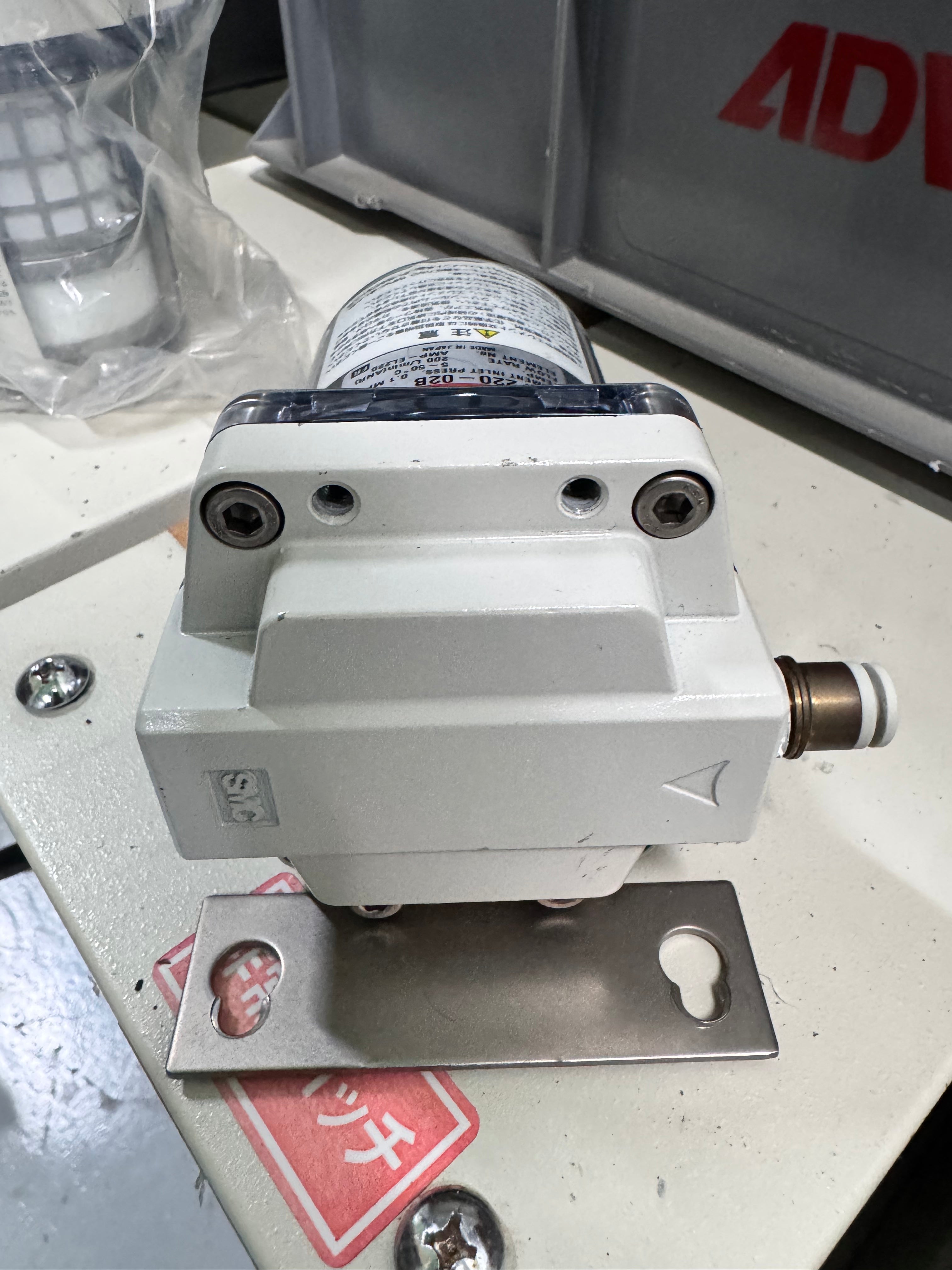 SMC AMP220-02B