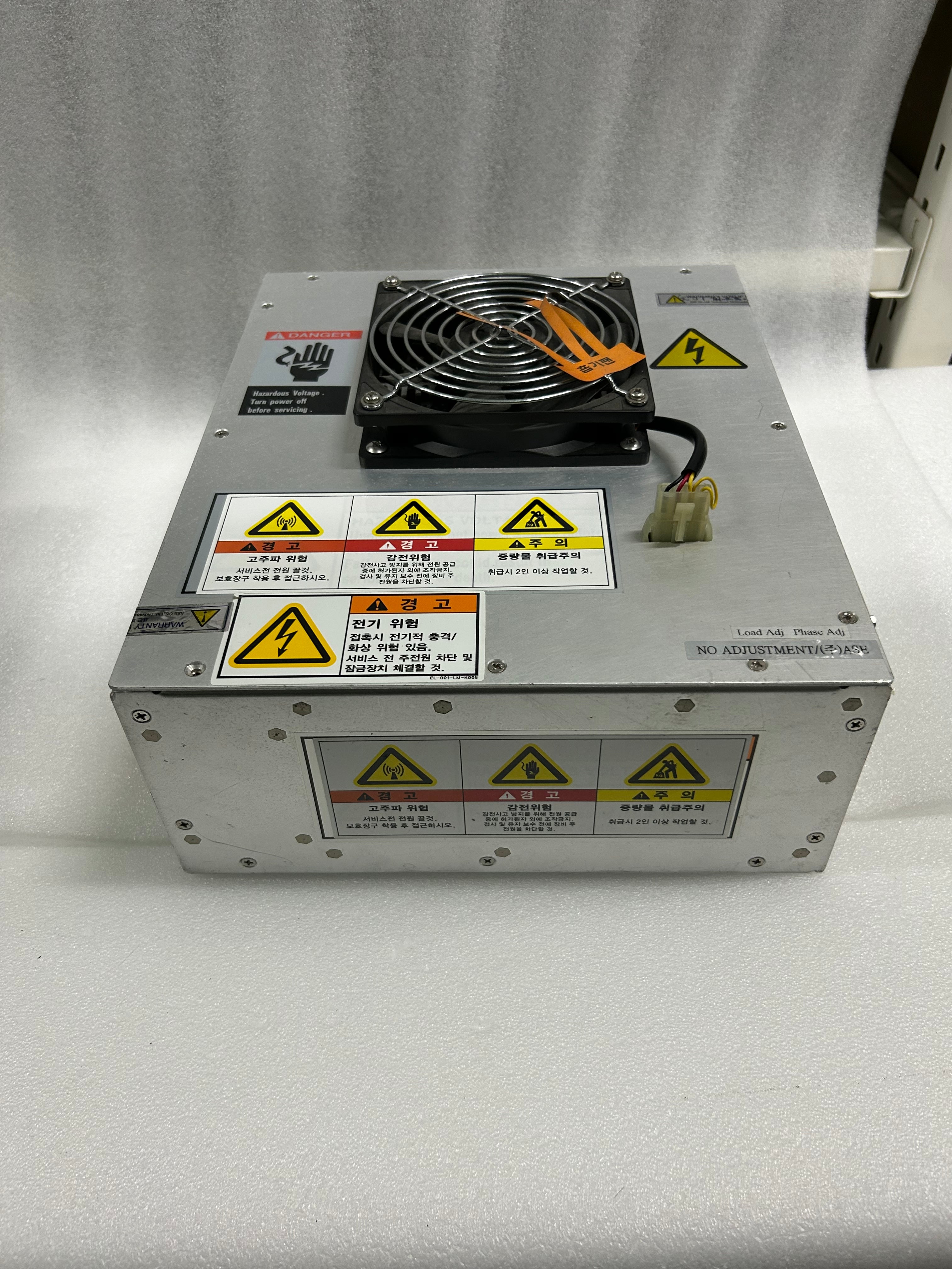ASE AMV1000-CIS