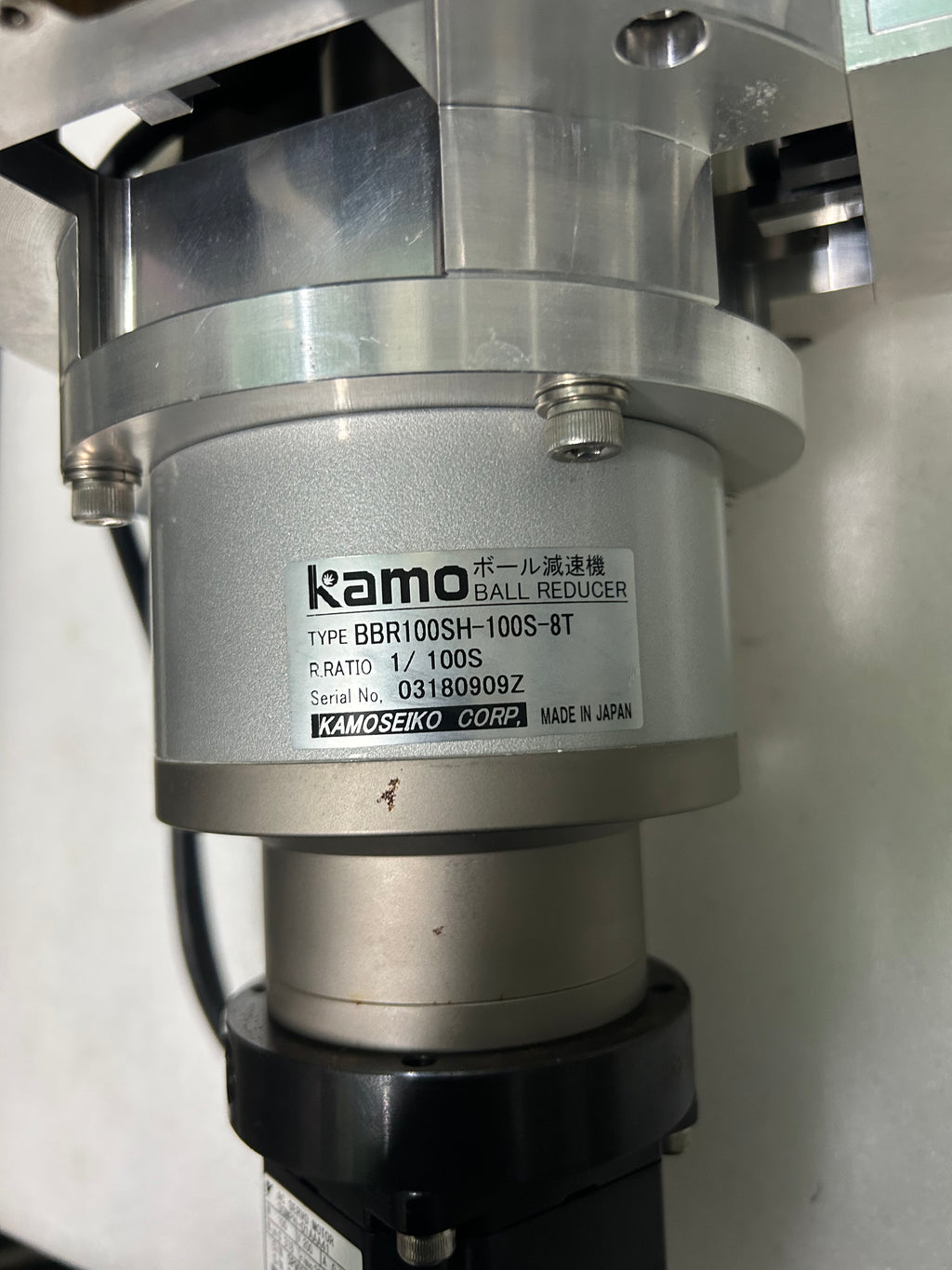 Yaskawa SGMPH-01AAA41 + BBR100SH-100S-8T