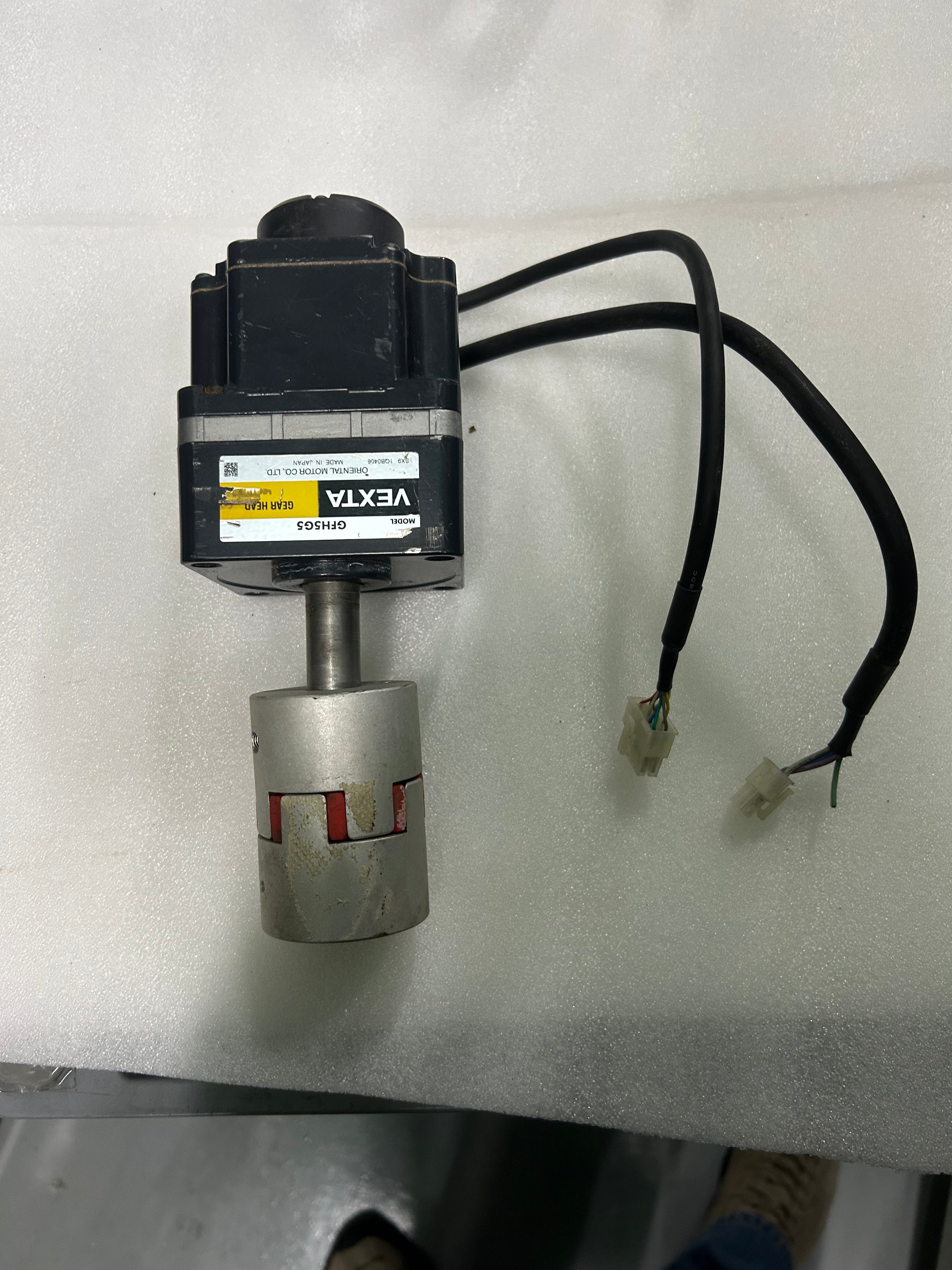 Oriental Motor BXM5120-GFH2 + GFH5G5