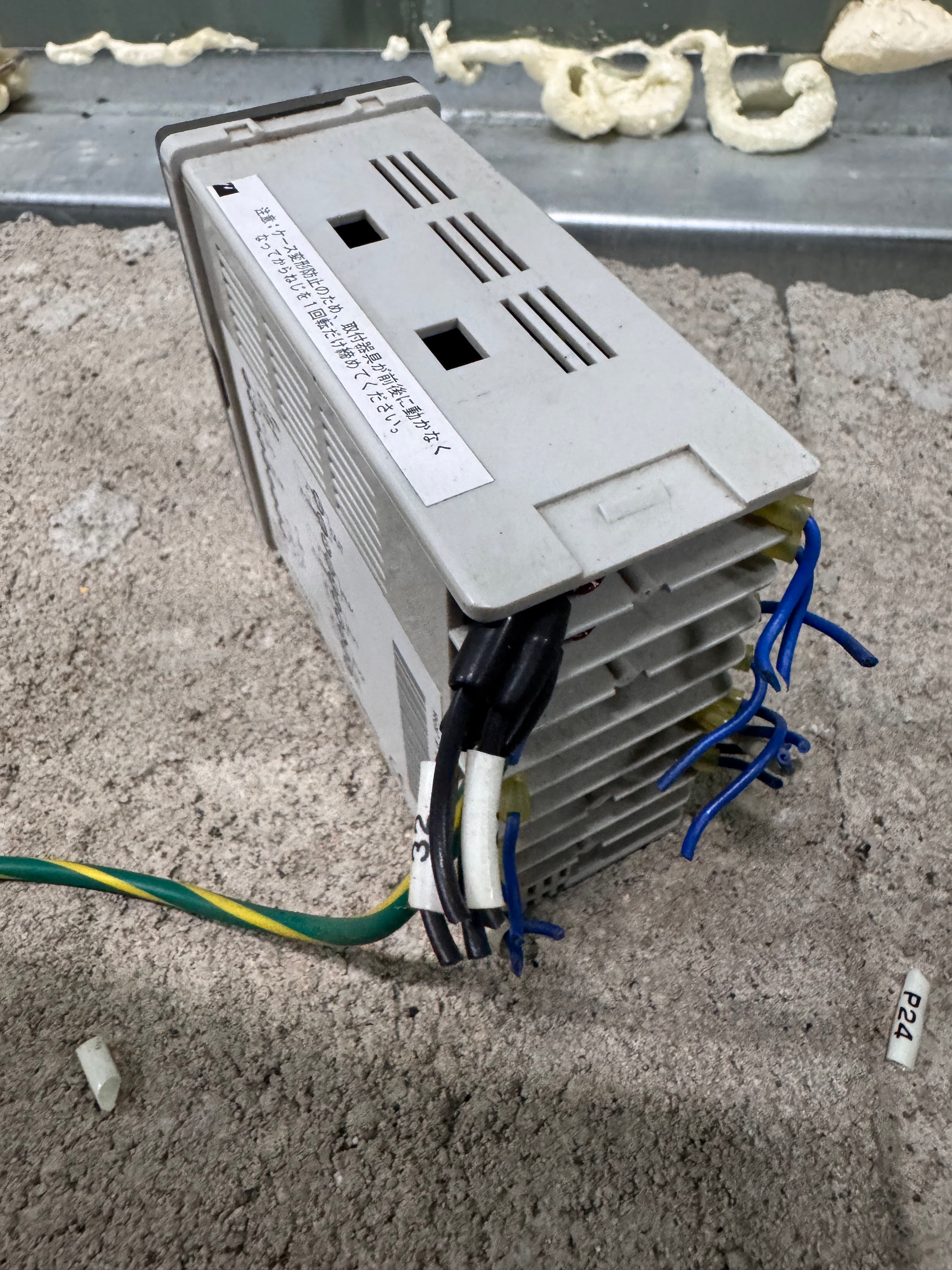 Yamatake C205GA00601