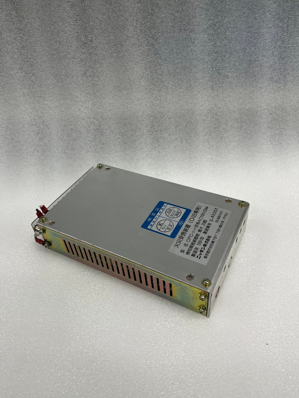 NITTAN CPC-2-2A (AC100V)