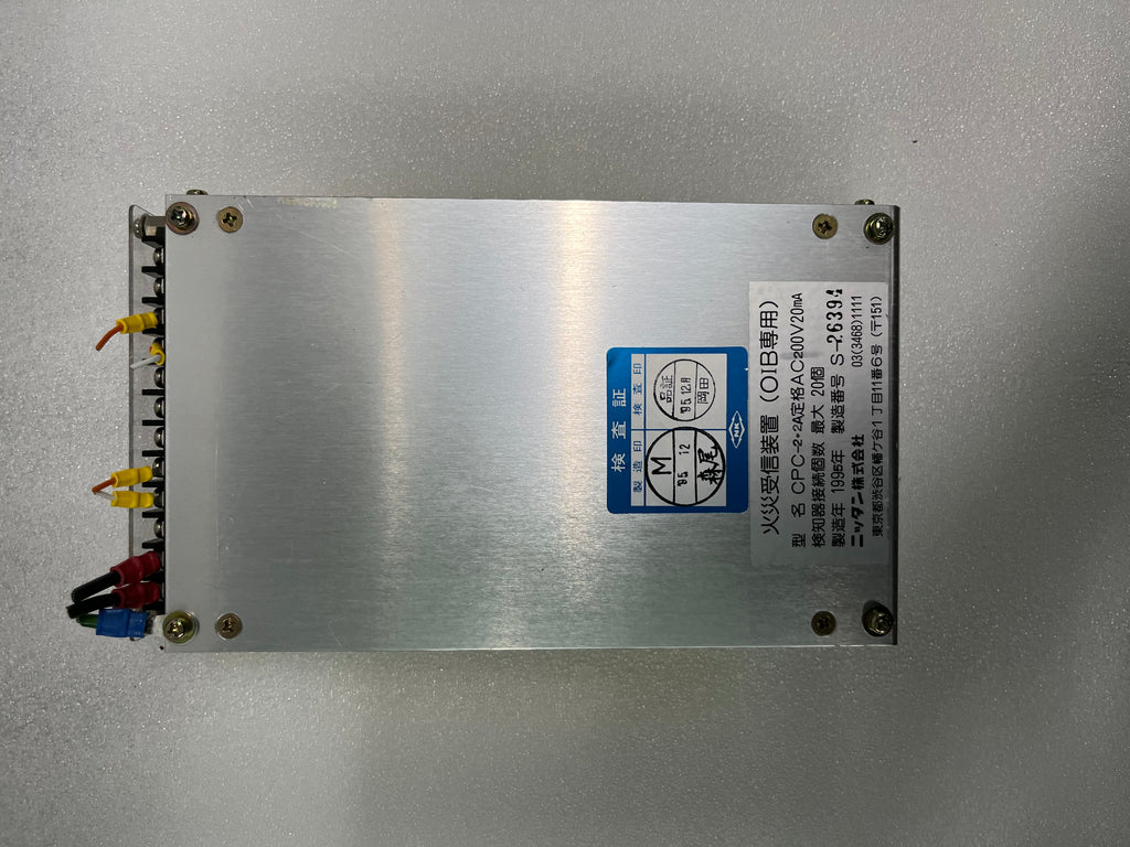 NITTAN CPC-2-2A (AC200V)