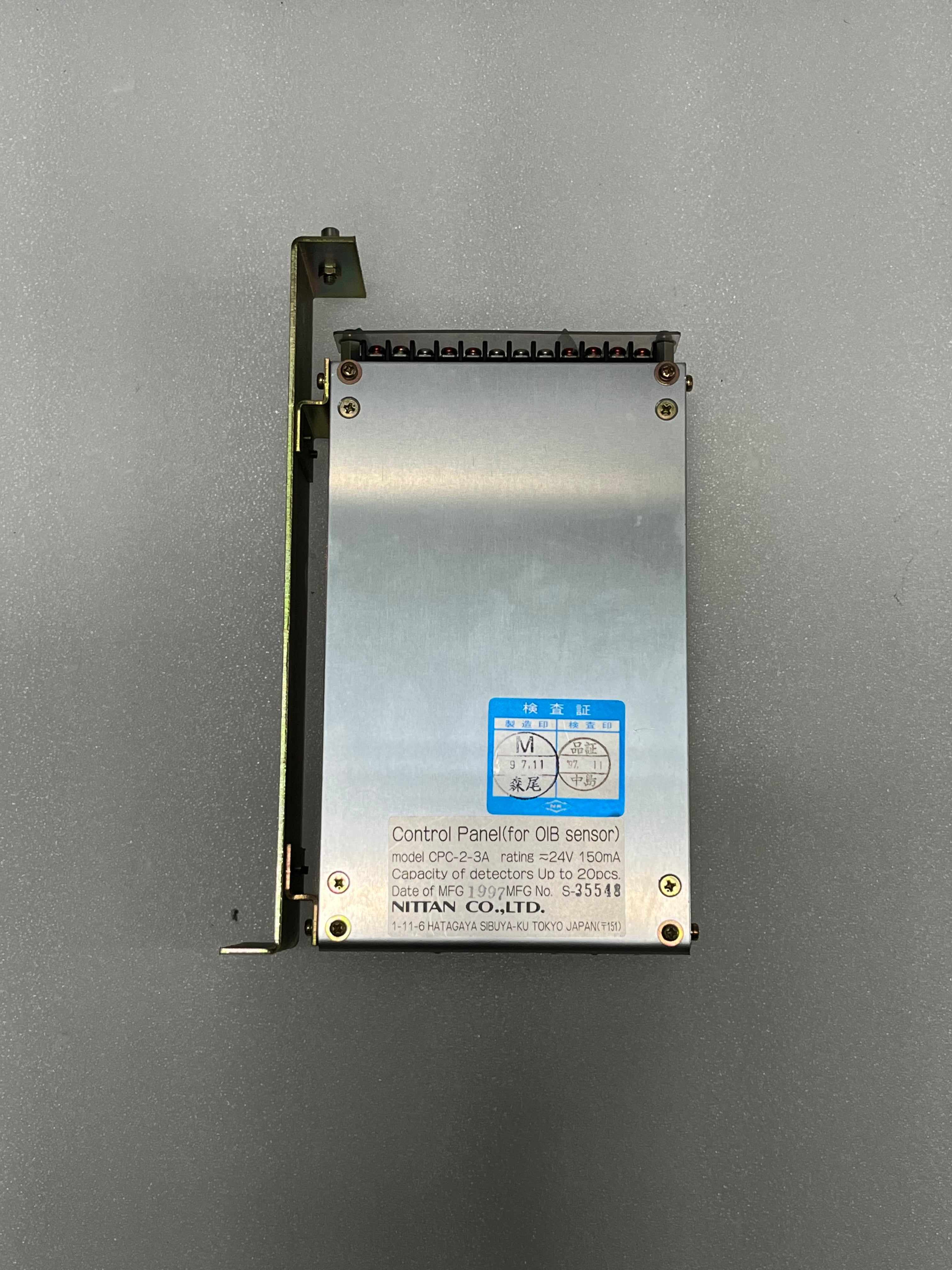NITTAN CPC-2-3A