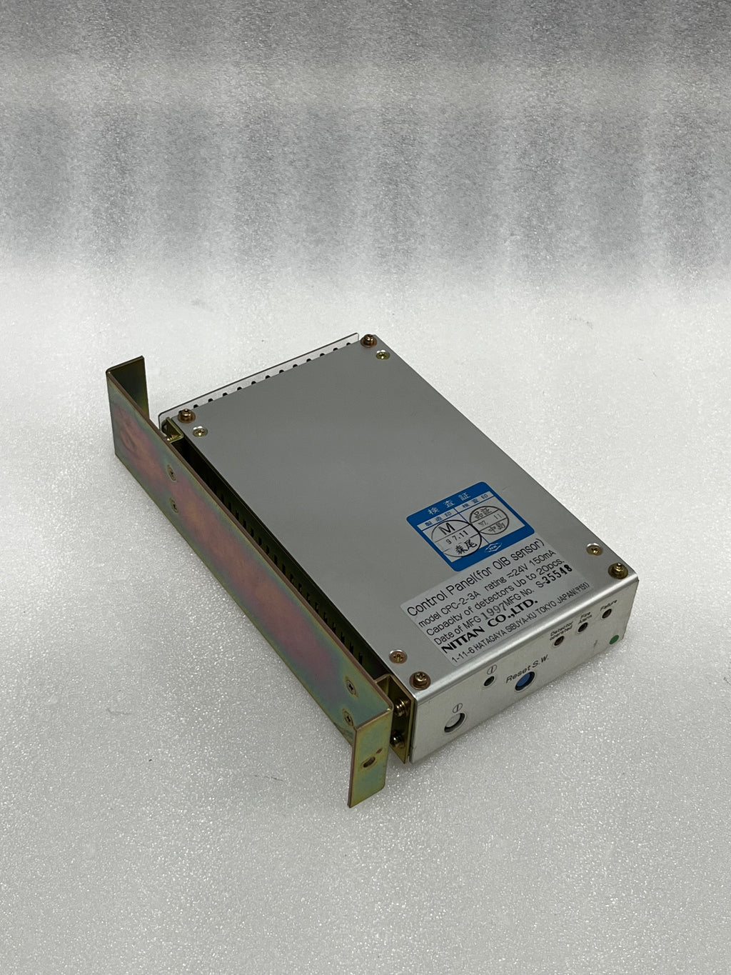 NITTAN CPC-2-3A