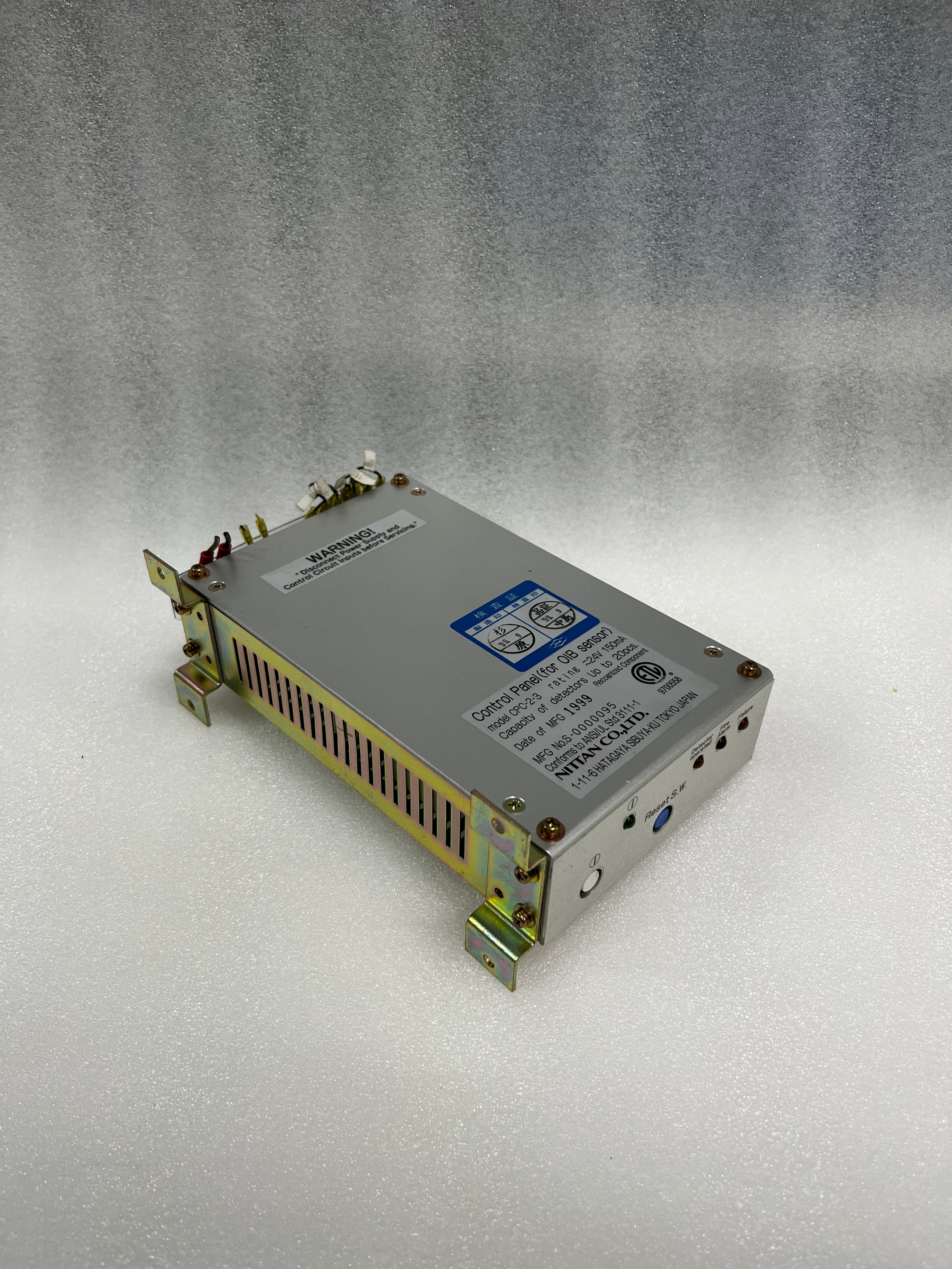 NITTAN CPC-2-3