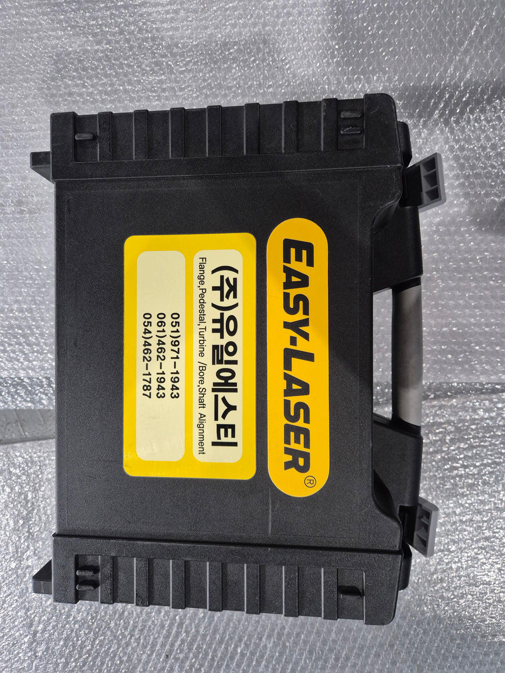 Easy-Laser AB D22