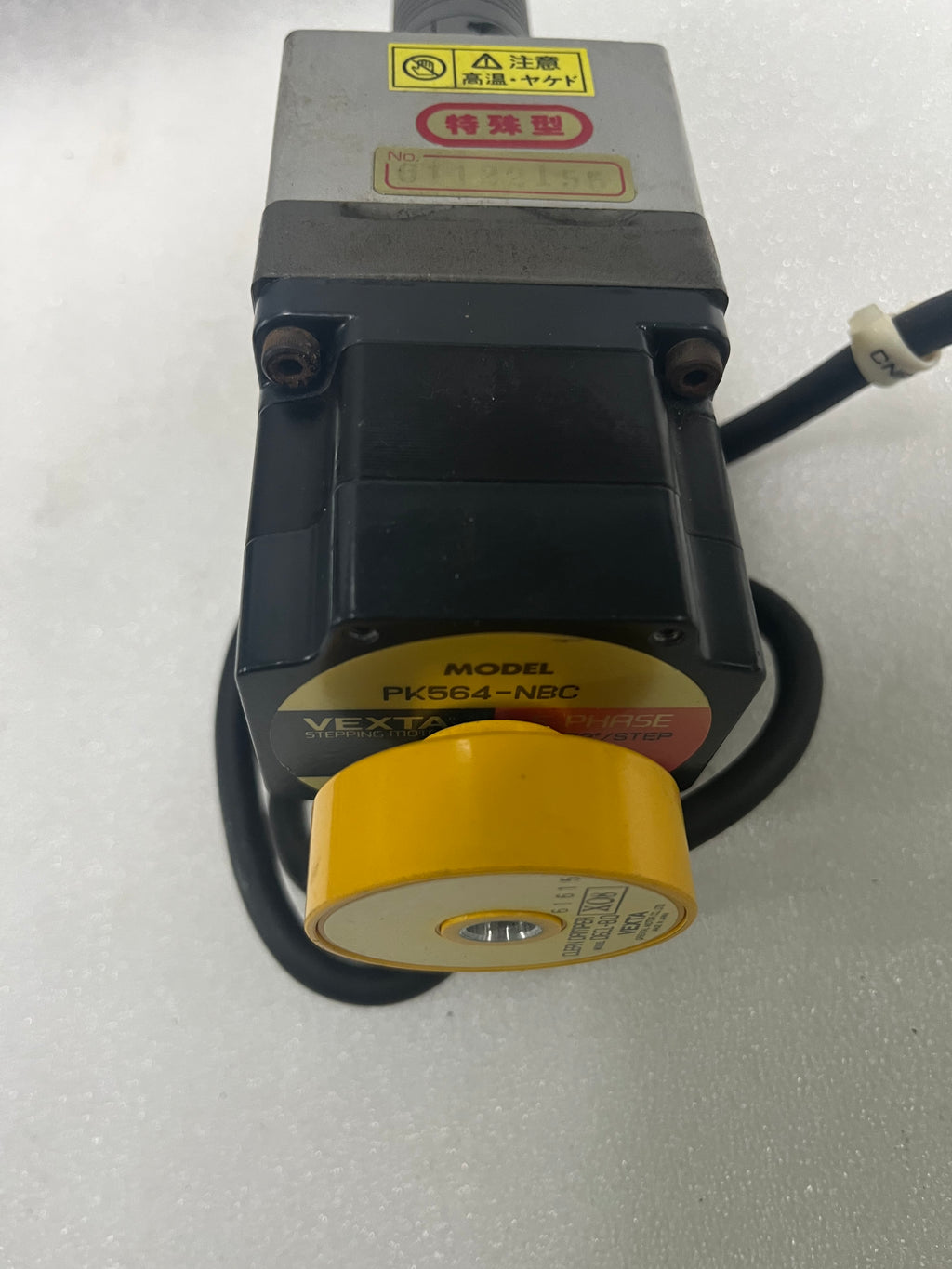 ORIENTAL MOTOR PK564-NBC + BRA65 + D6CL-8.0