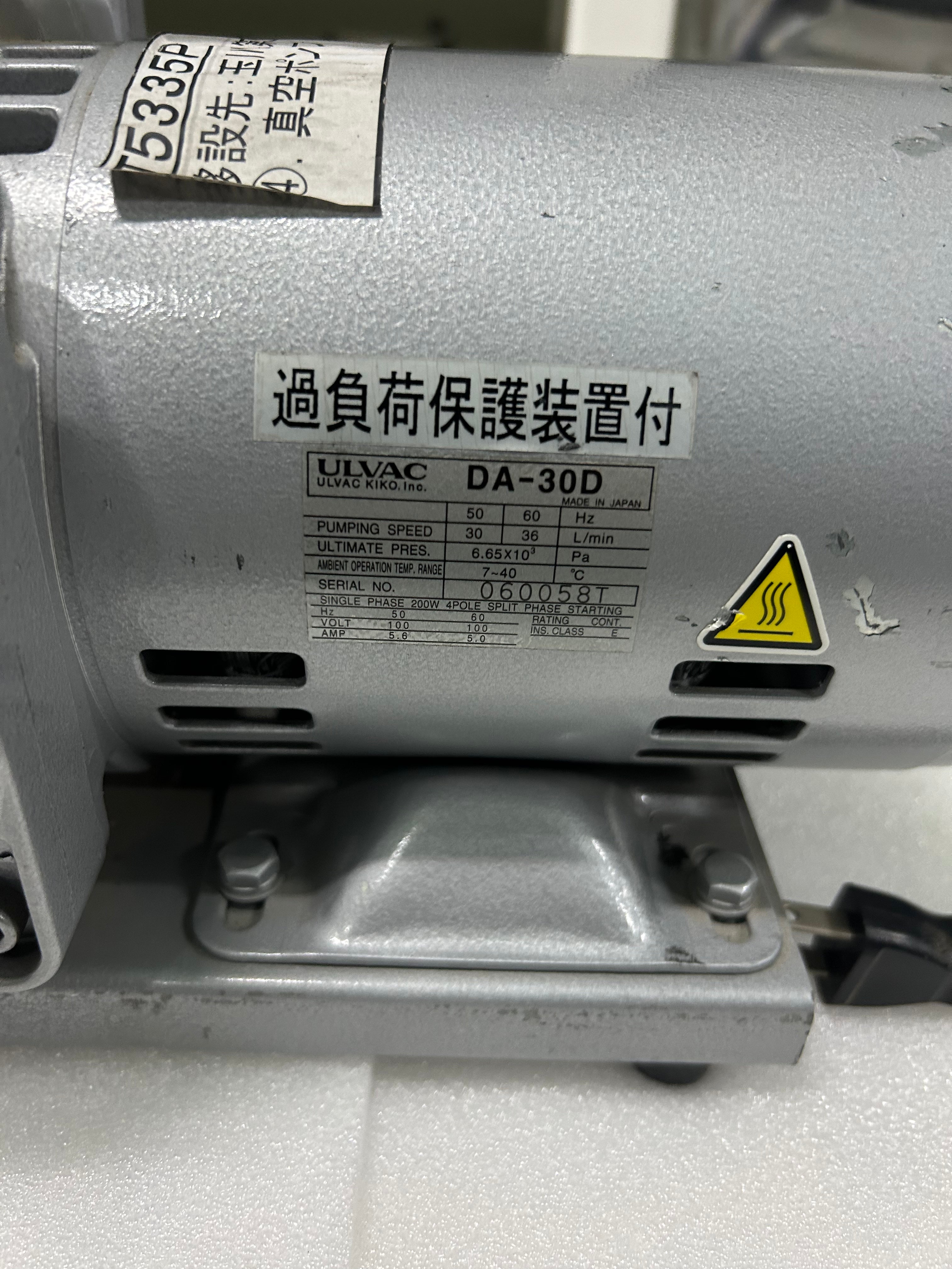 ULVAC DA-30D