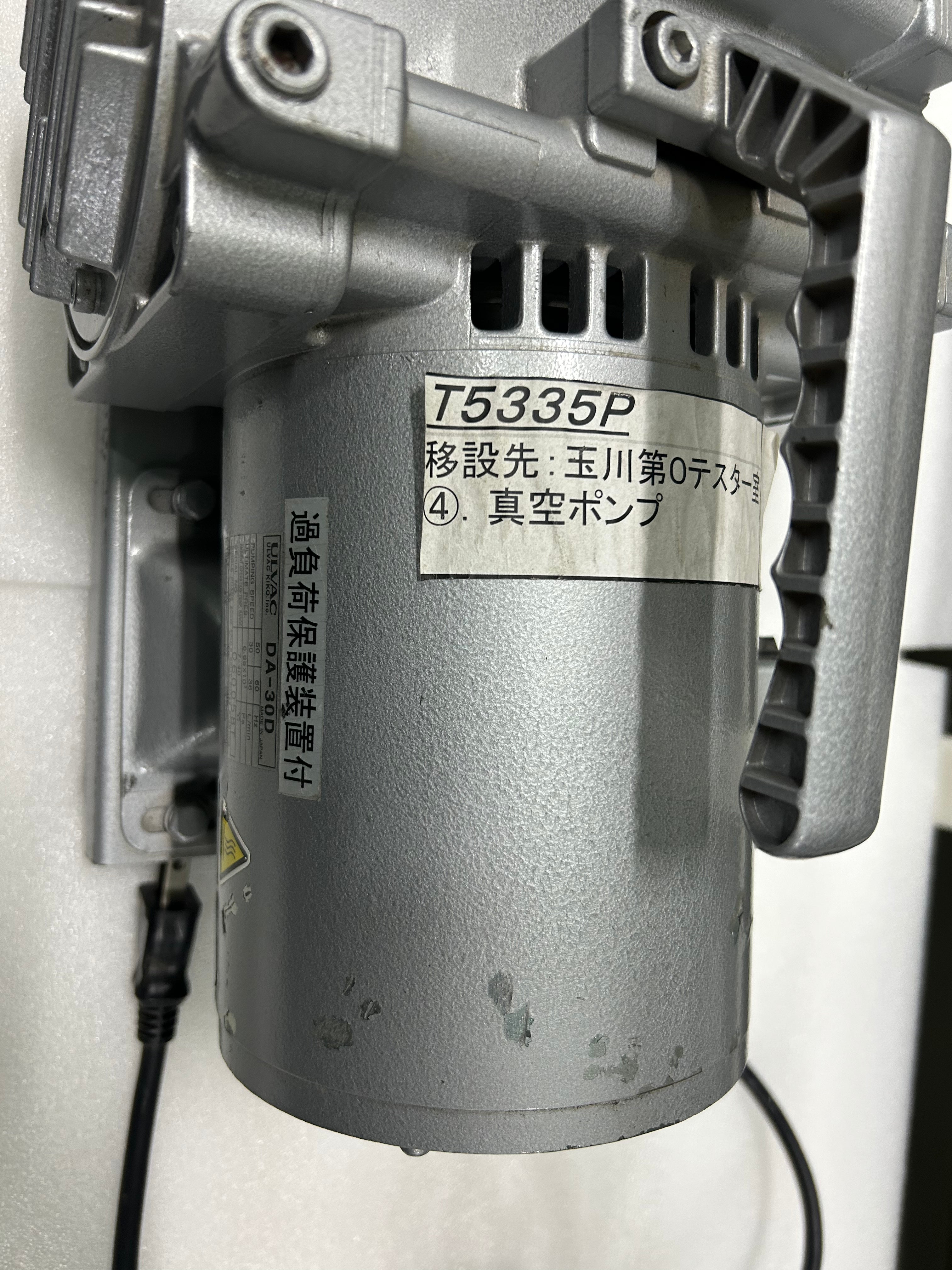 ULVAC DA-30D