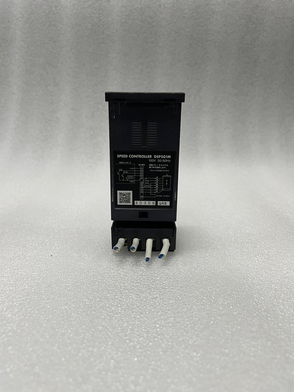 ORIENTAL MOTOR DSP501M