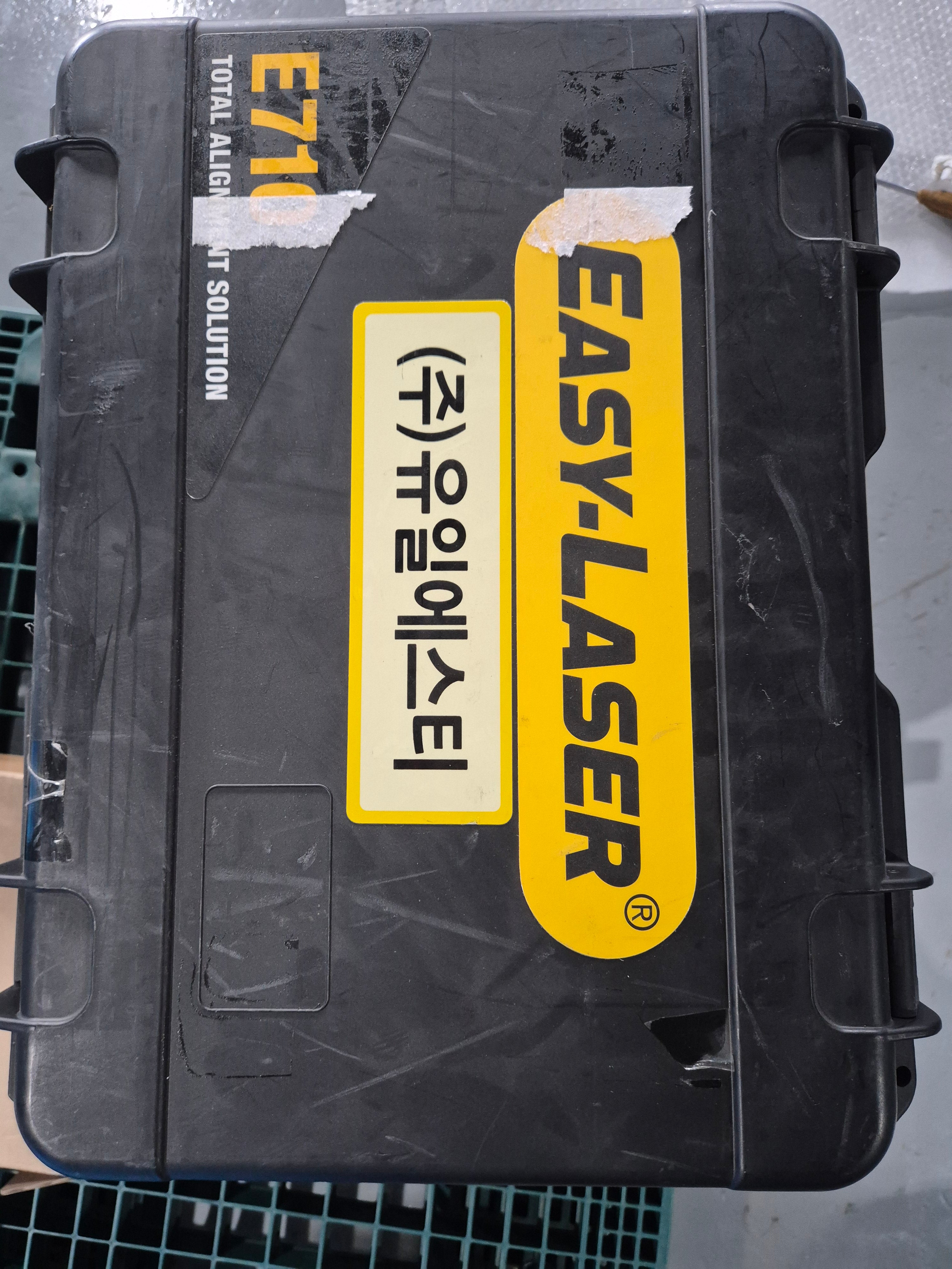 EASY-LASER E710