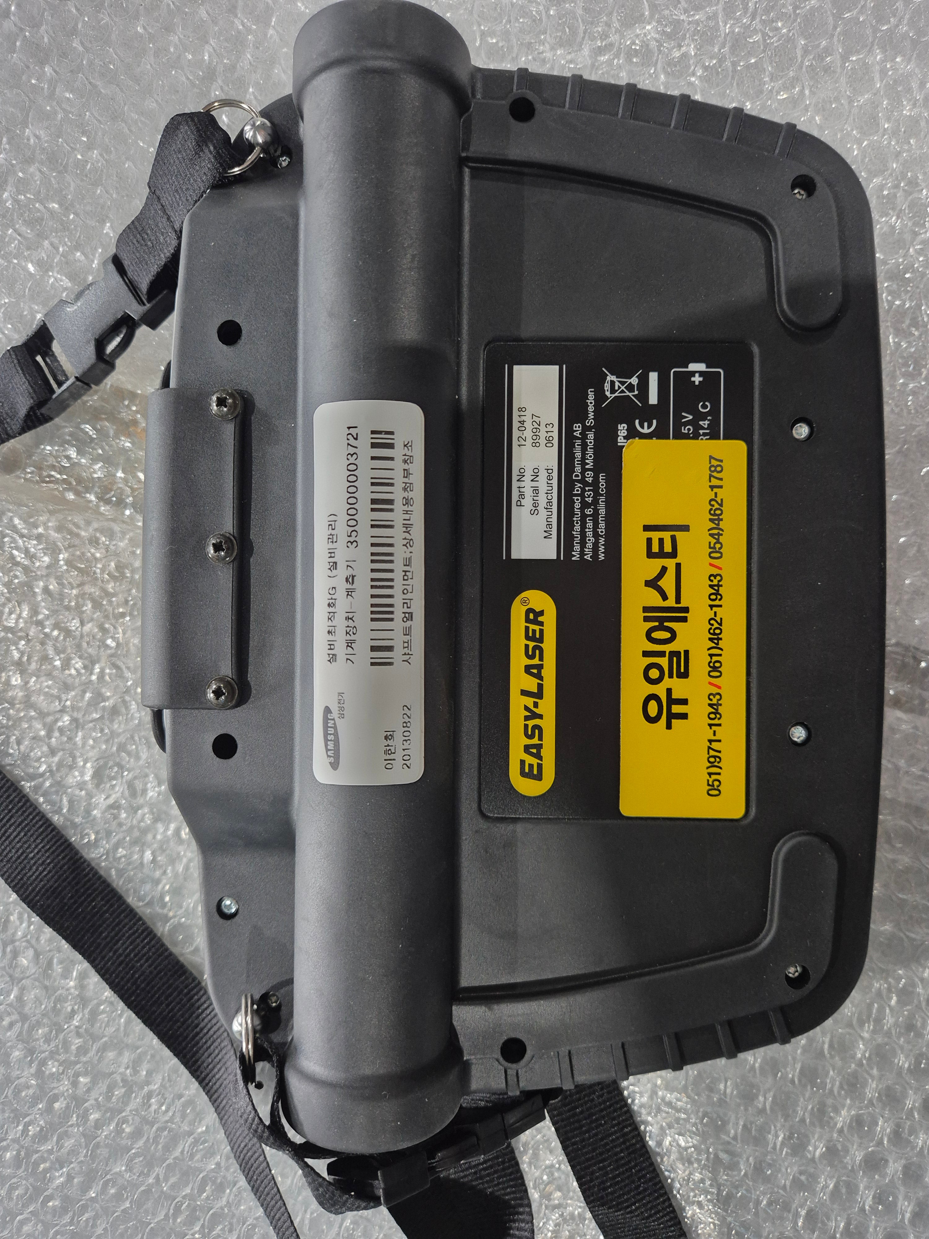EASY-LASER E710