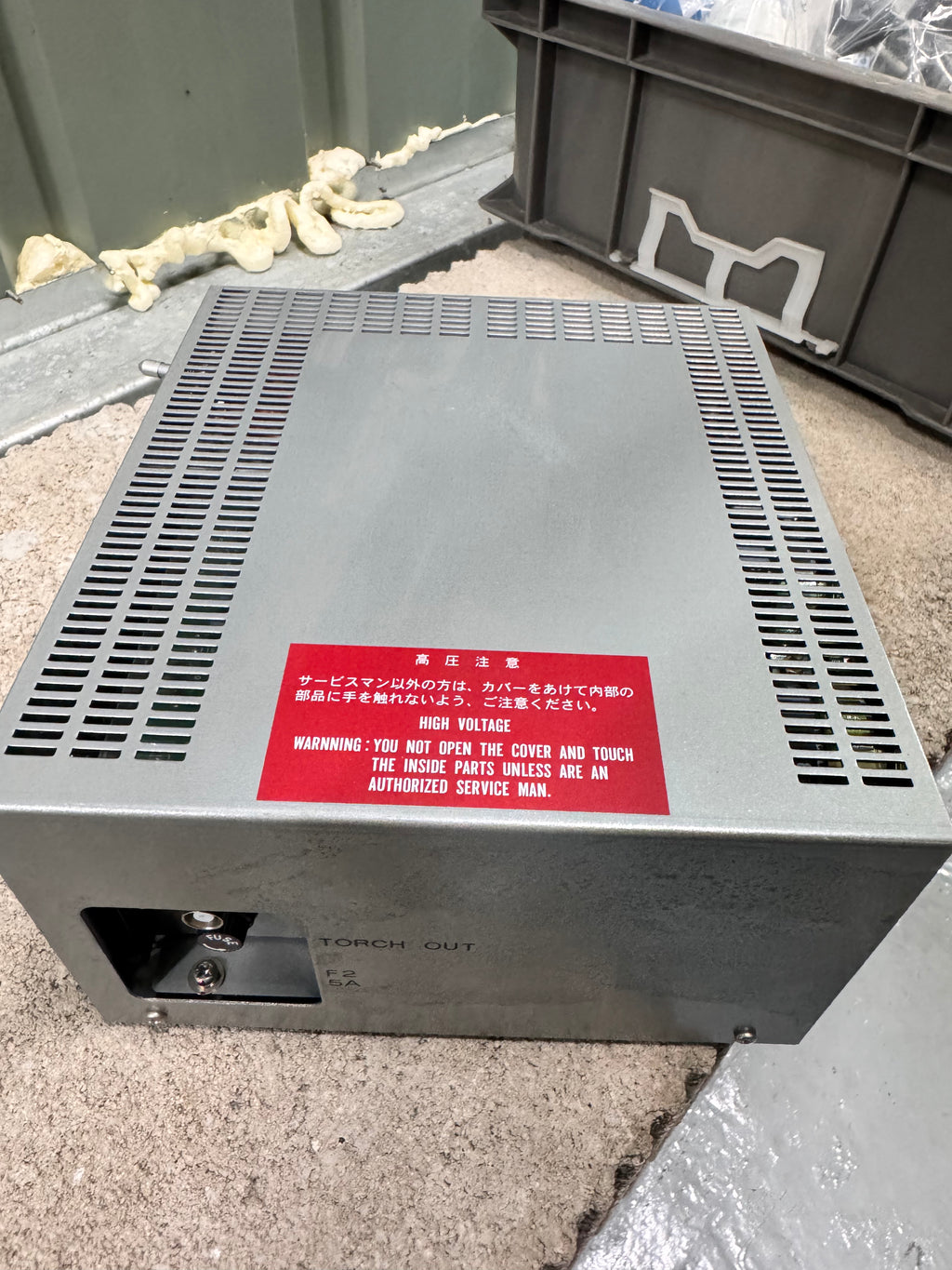 Shinkawa EFU-45A02