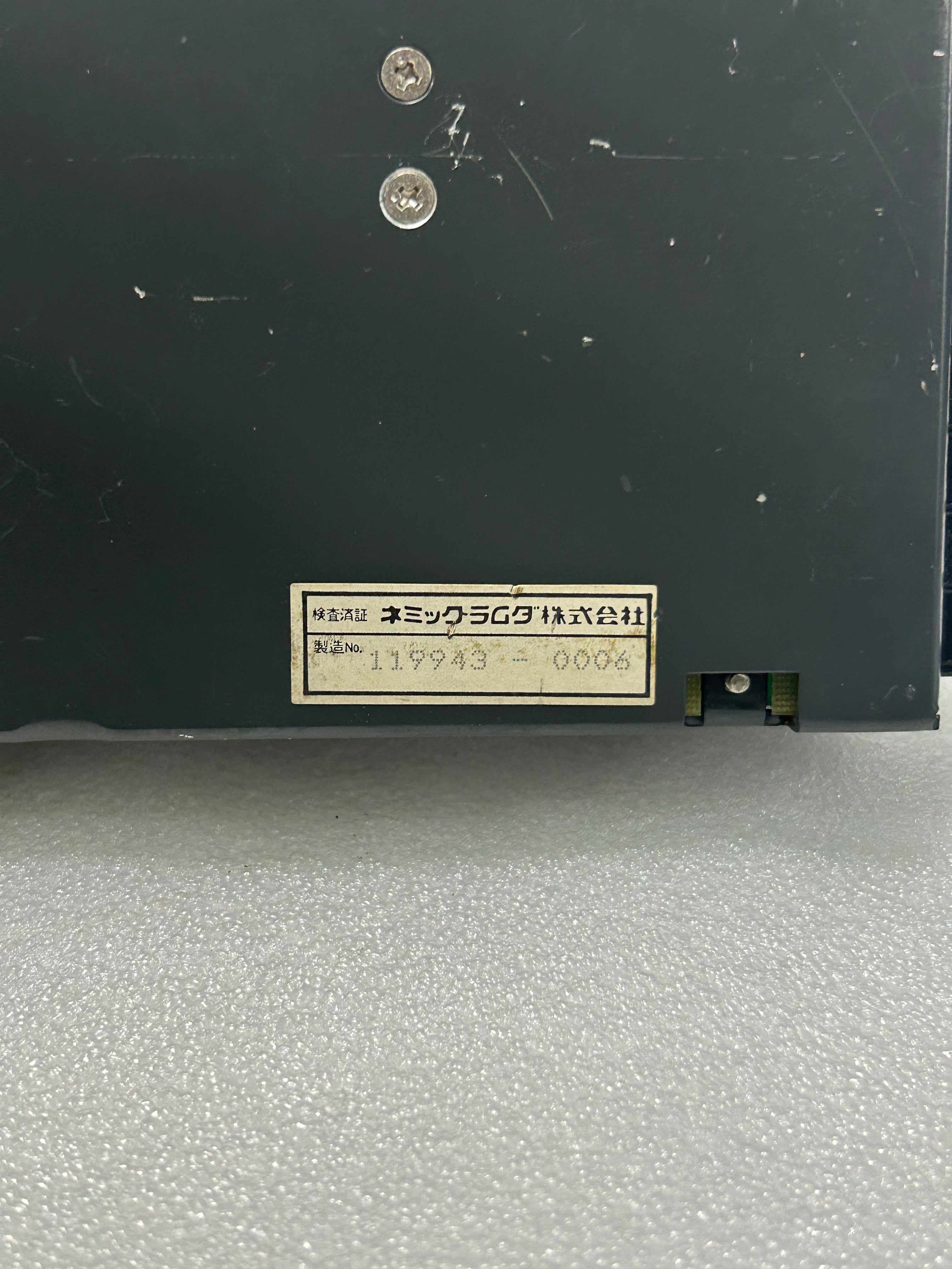 NEMIC-LAMBDA EWS-180-12