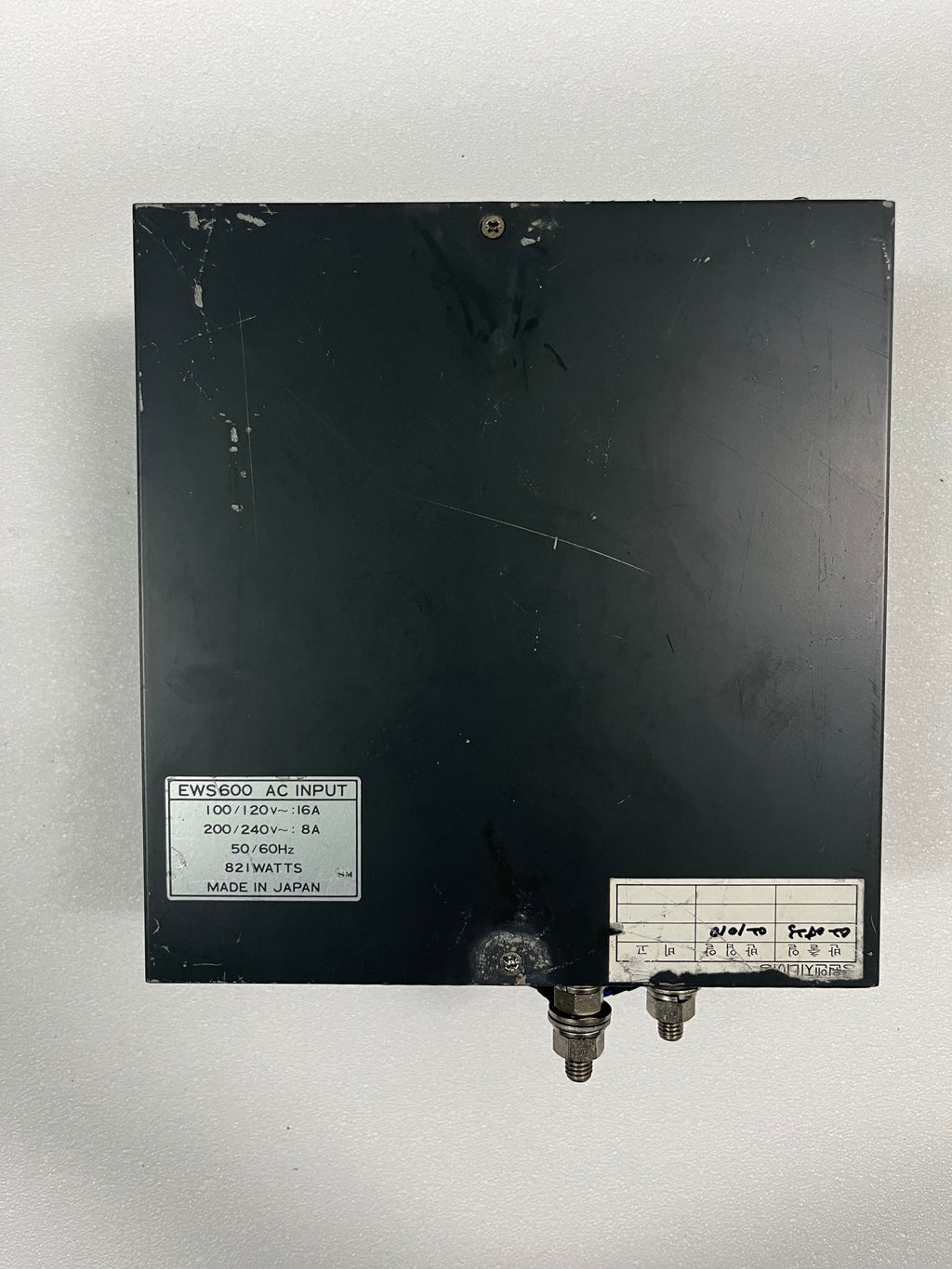 NEMIC-LAMBDA EWS600-2