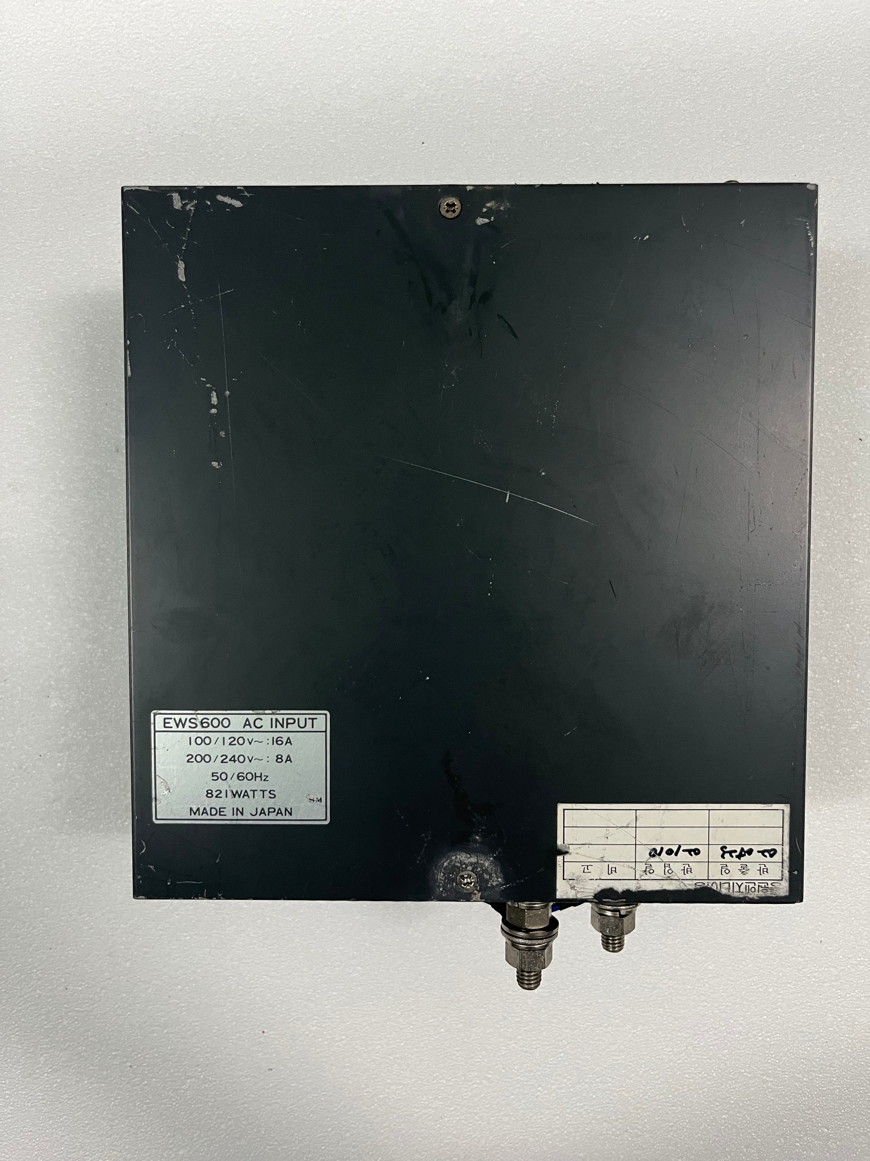 NEMIC-LAMBDA EWS600-2