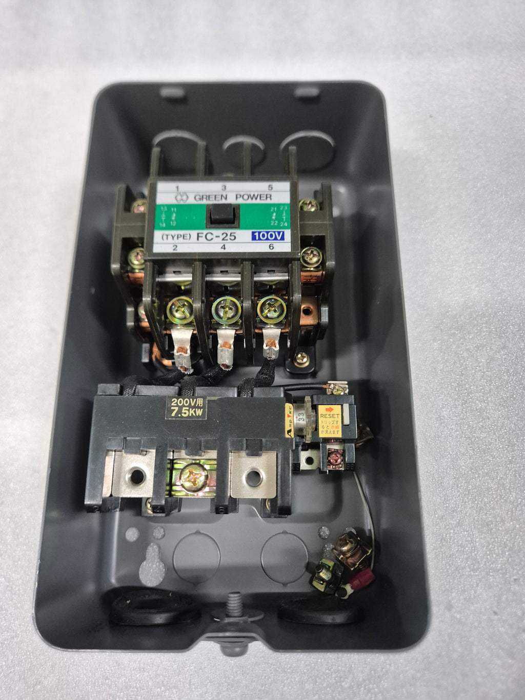 GREEN POWER FC-25