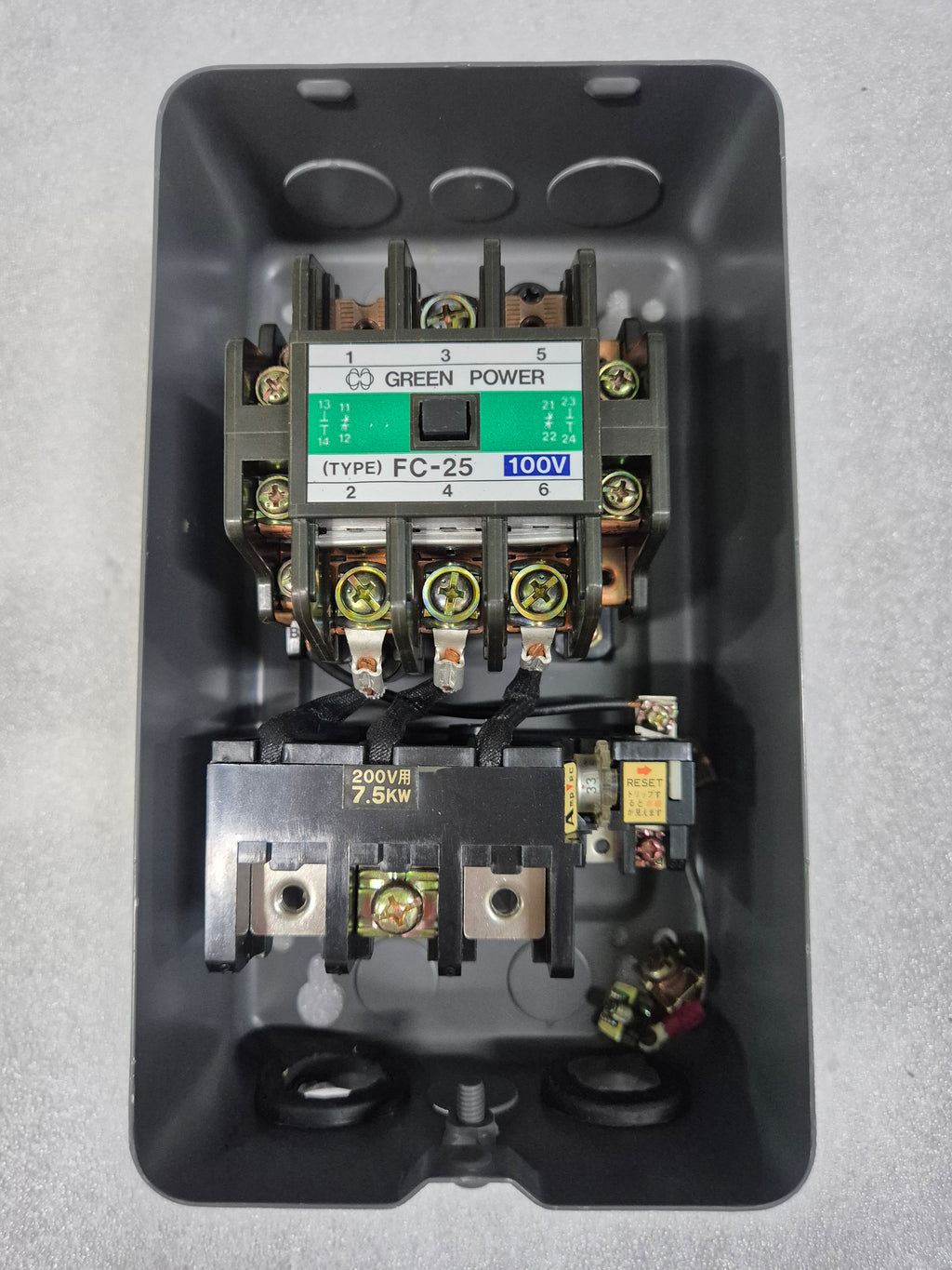 GREEN POWER FC-25