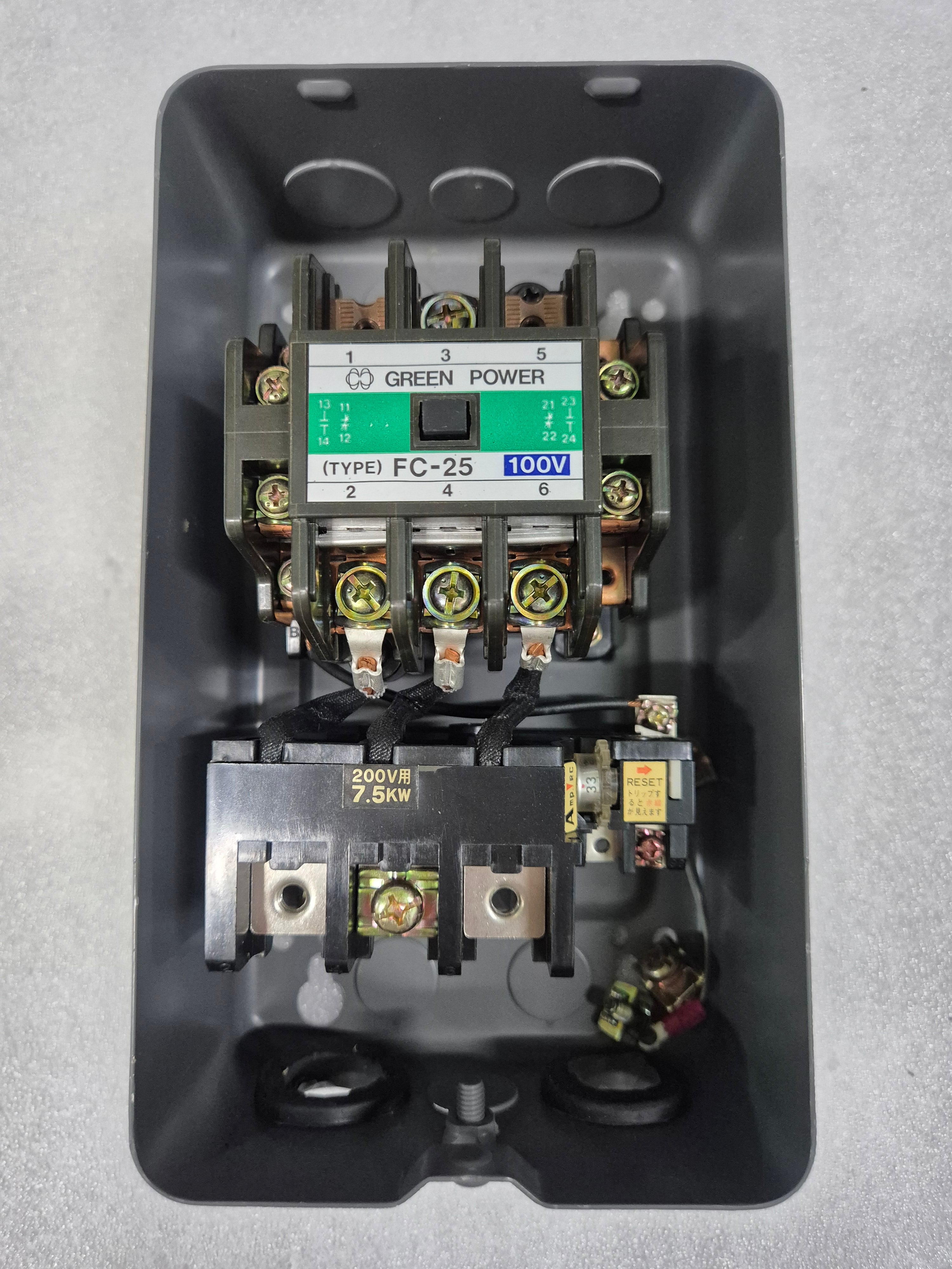 GREEN POWER FC-25