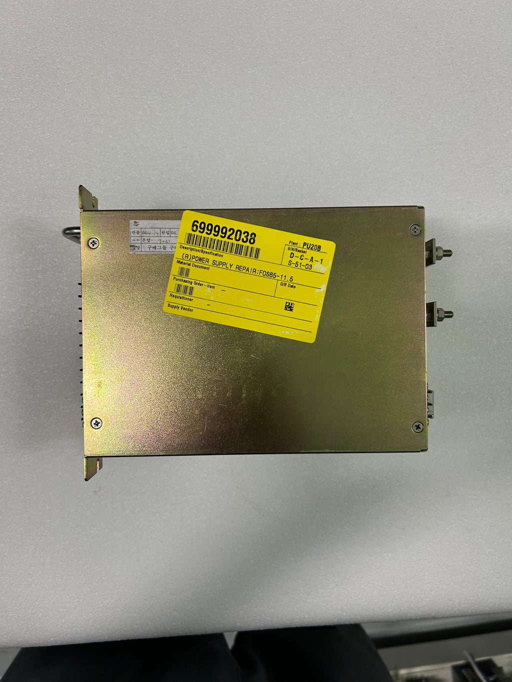 Fujitsu Denso FDS65-11.5