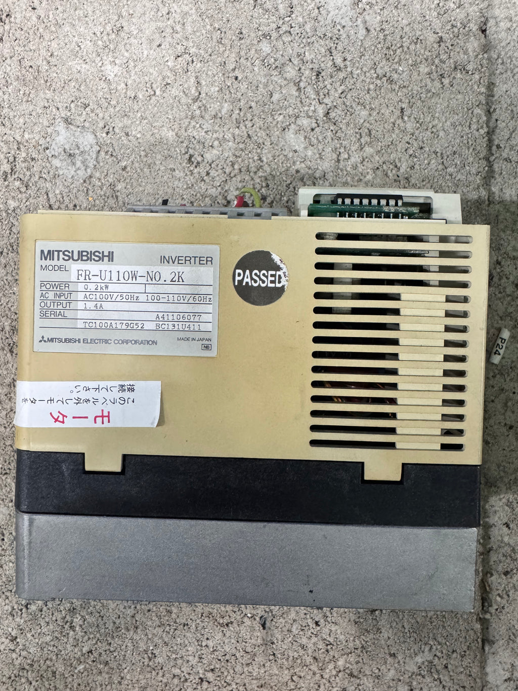 MITSUBISHI FR-U110W-N0.2K