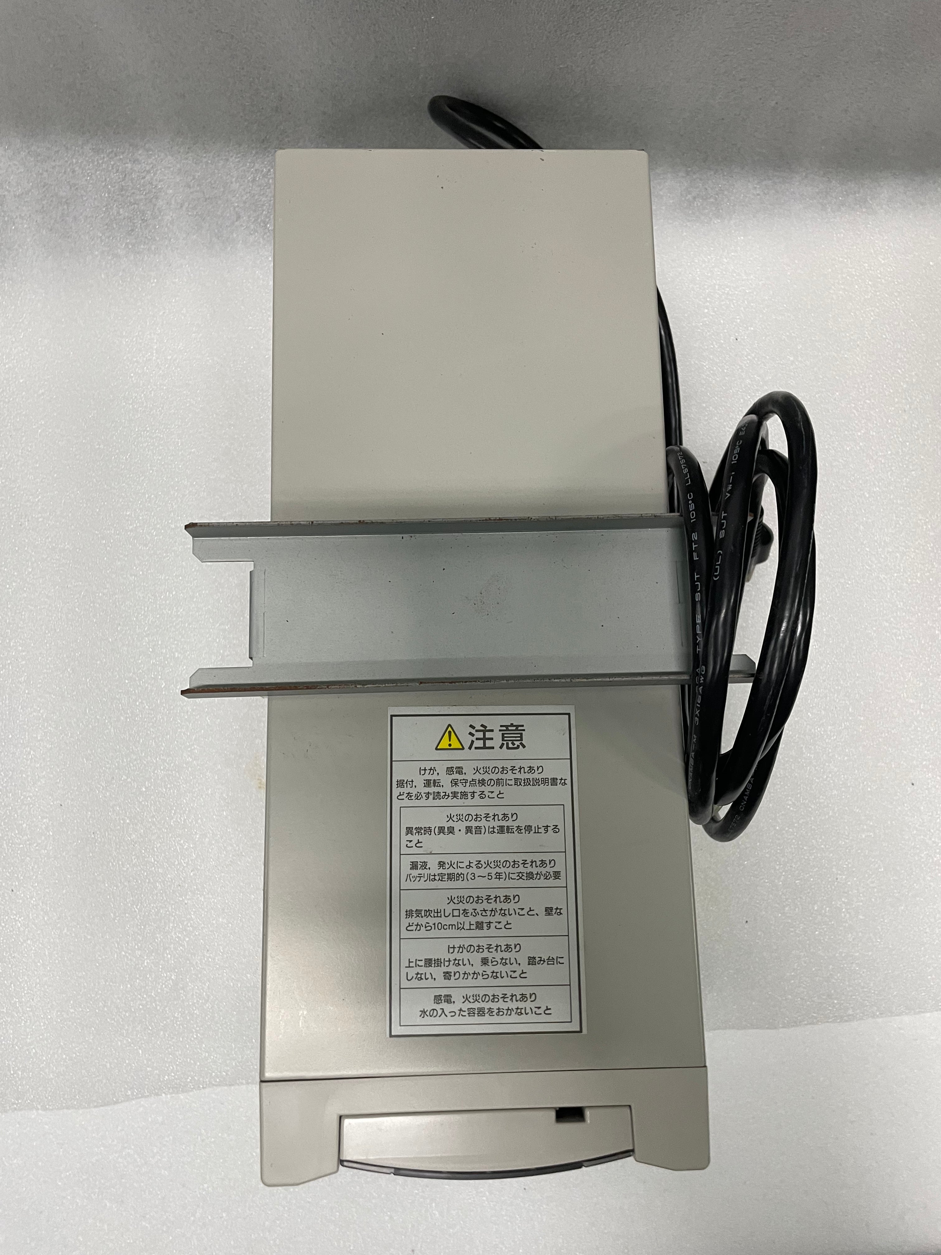 MITSUBISHI FREQUPS-A