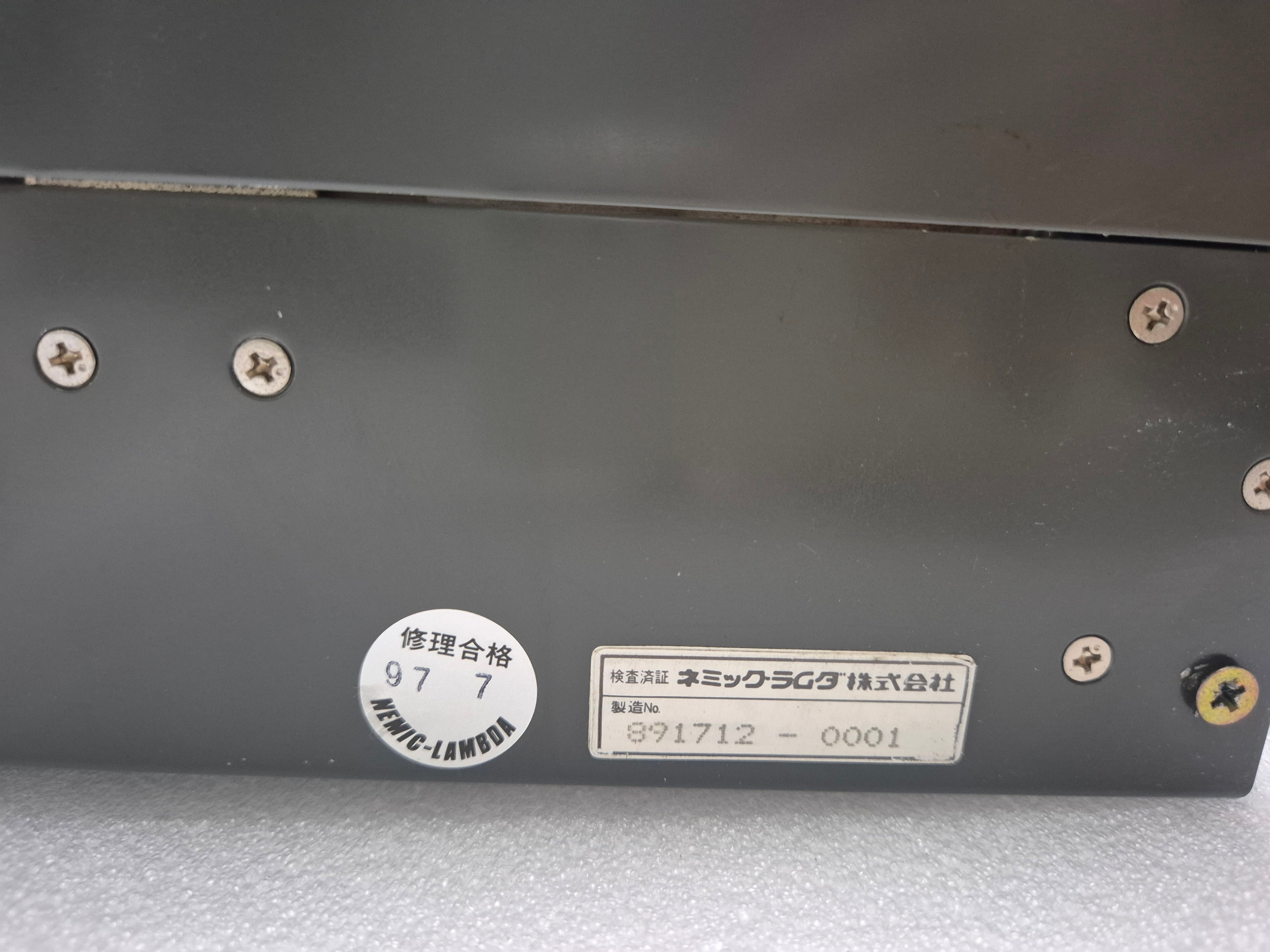 NEMIC-LAMBDA FS-1500-2