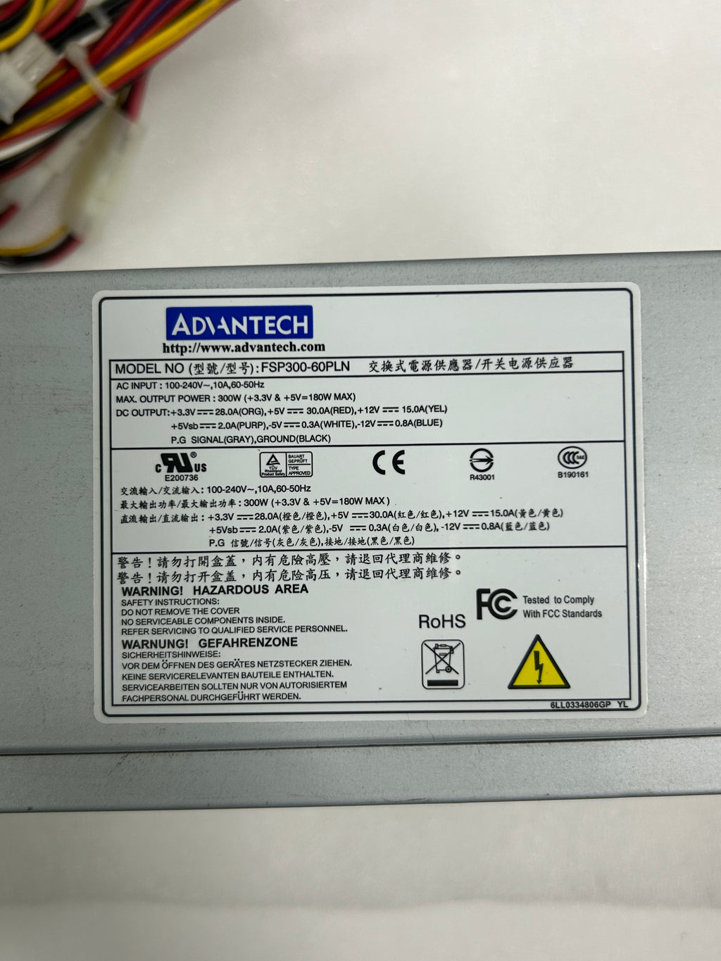 Advantech FSP300-60PLN