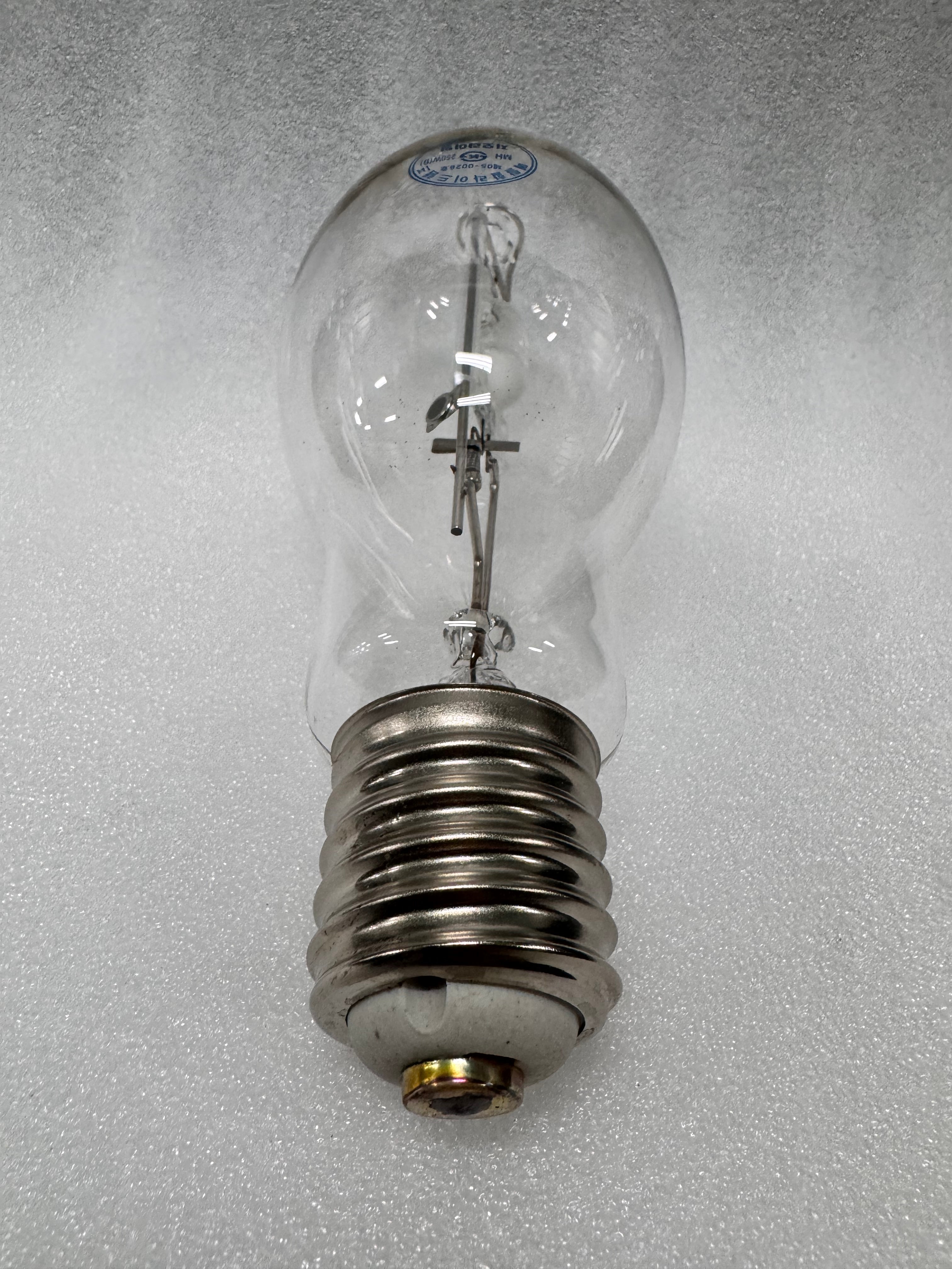 GEO LIGHTING GEO-MH250W(B)