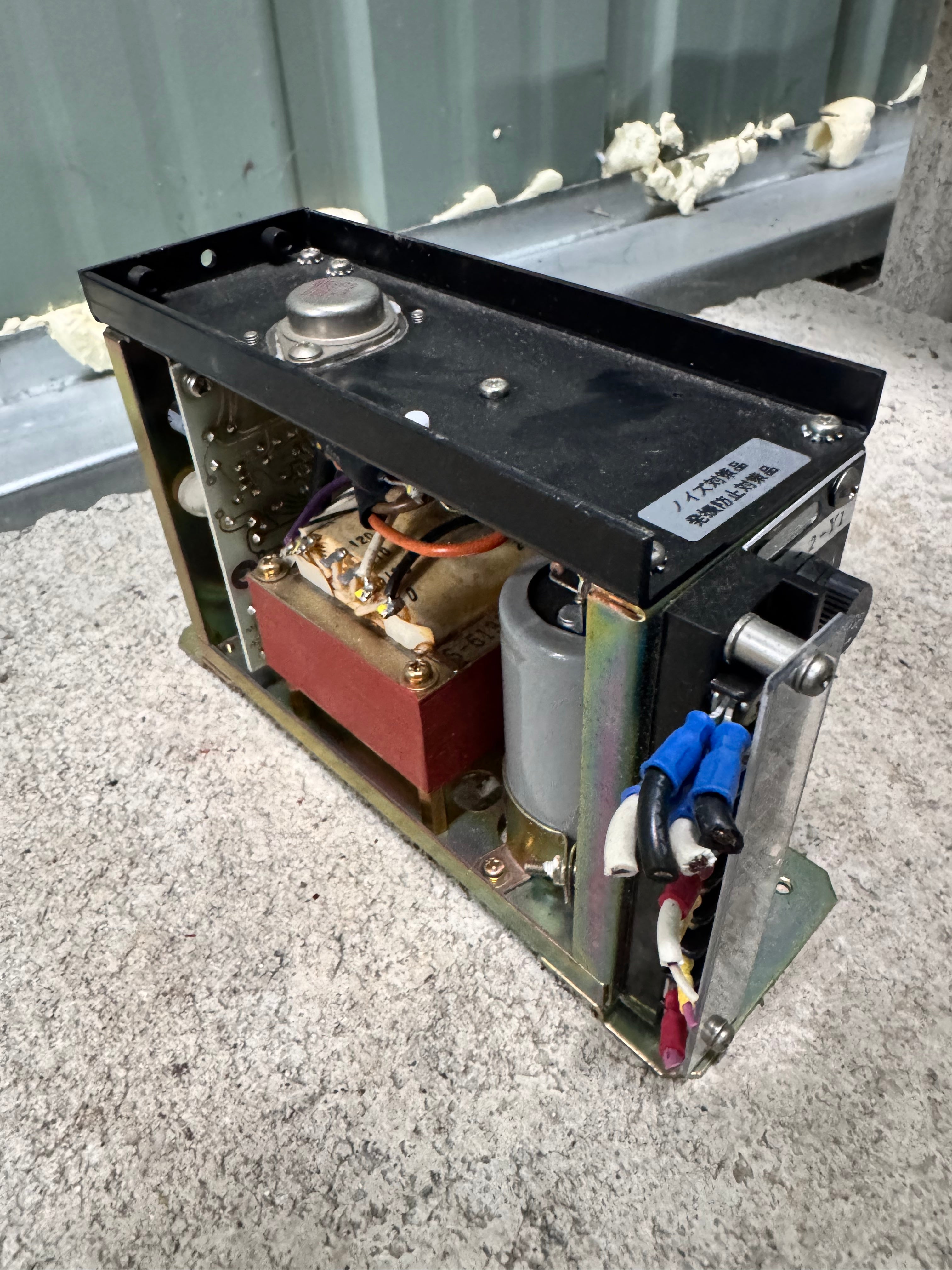 Metronix GF6-2-Y1