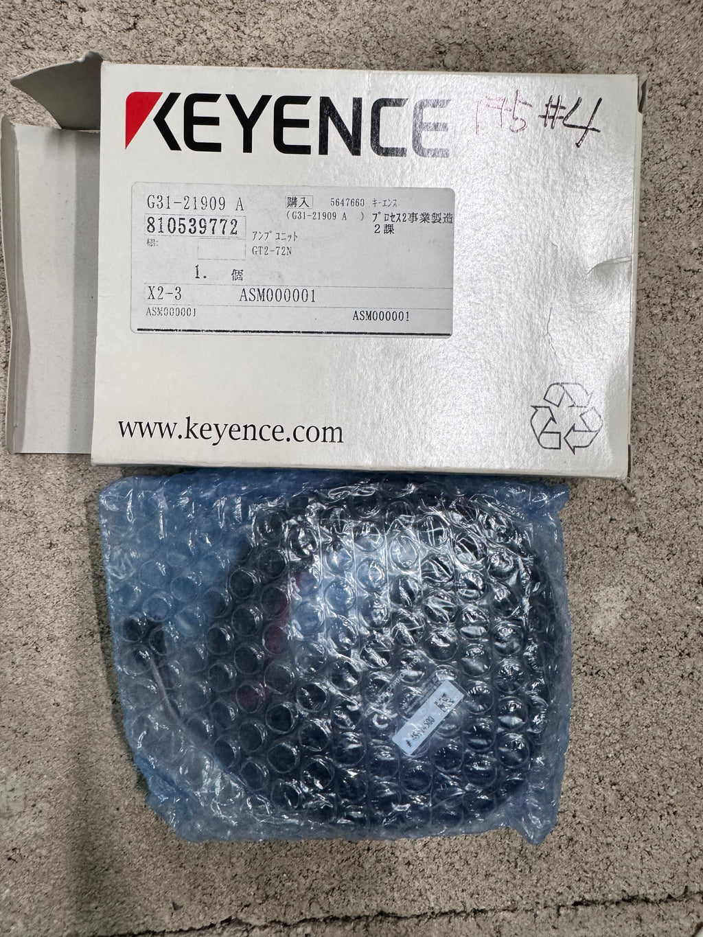 Keyence GT2-72N