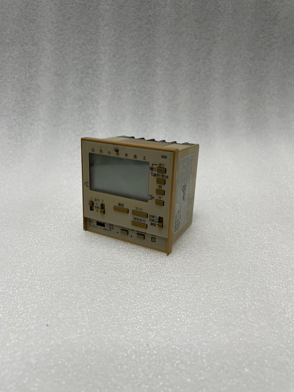 OMRON H5S-A