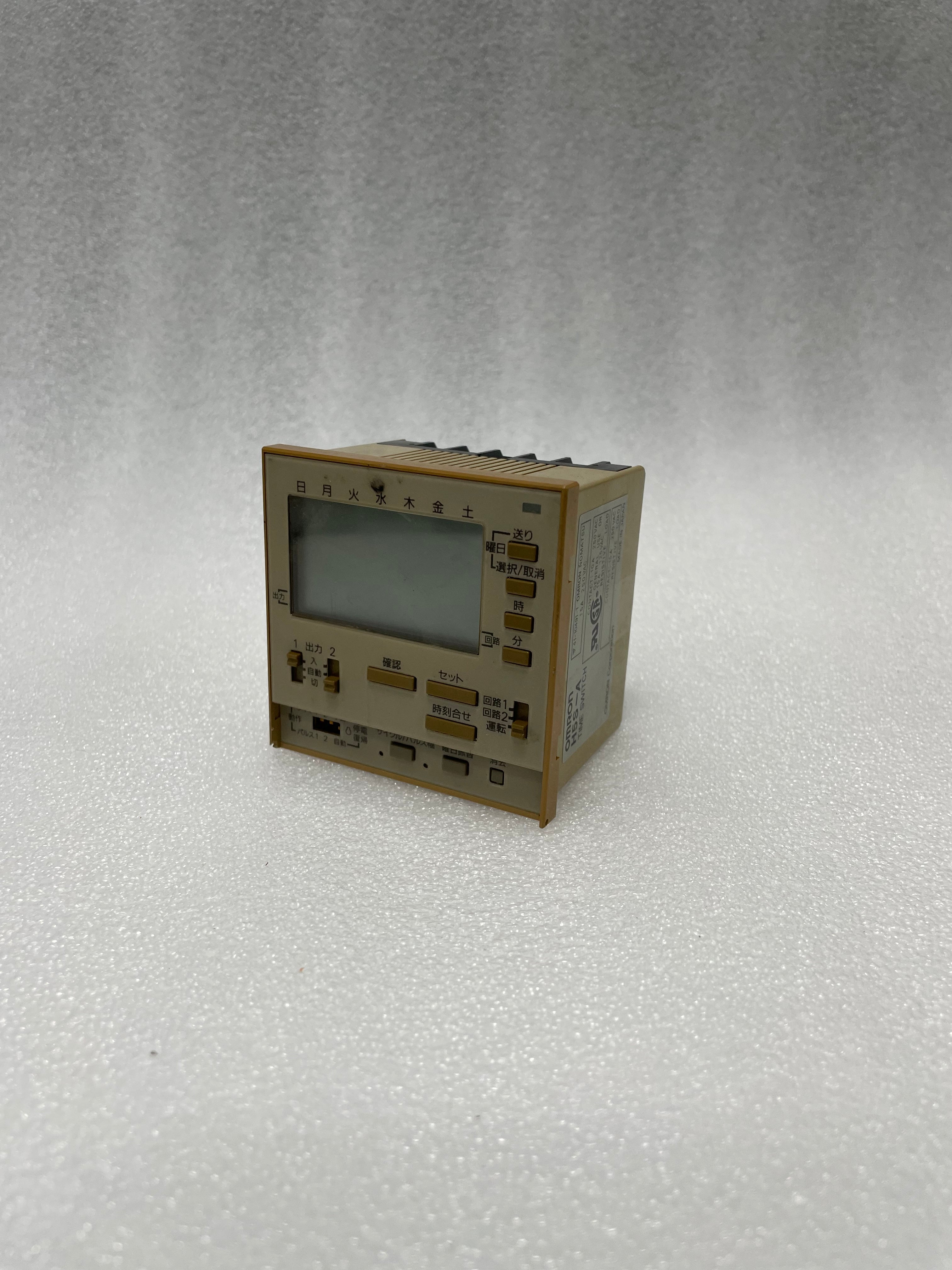 OMRON H5S-A