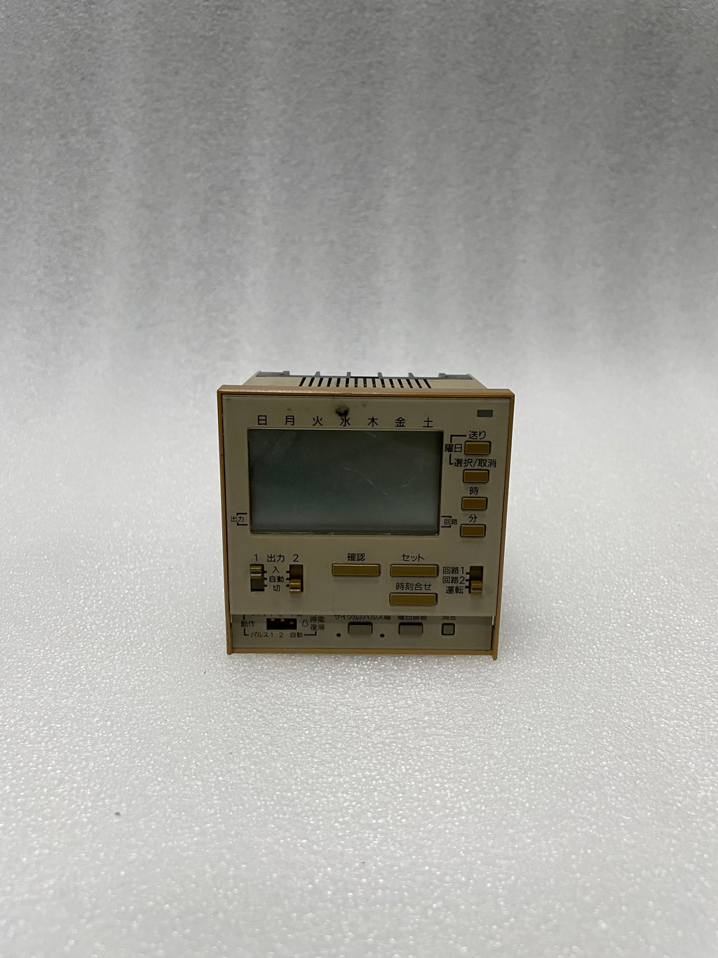 OMRON H5S-A