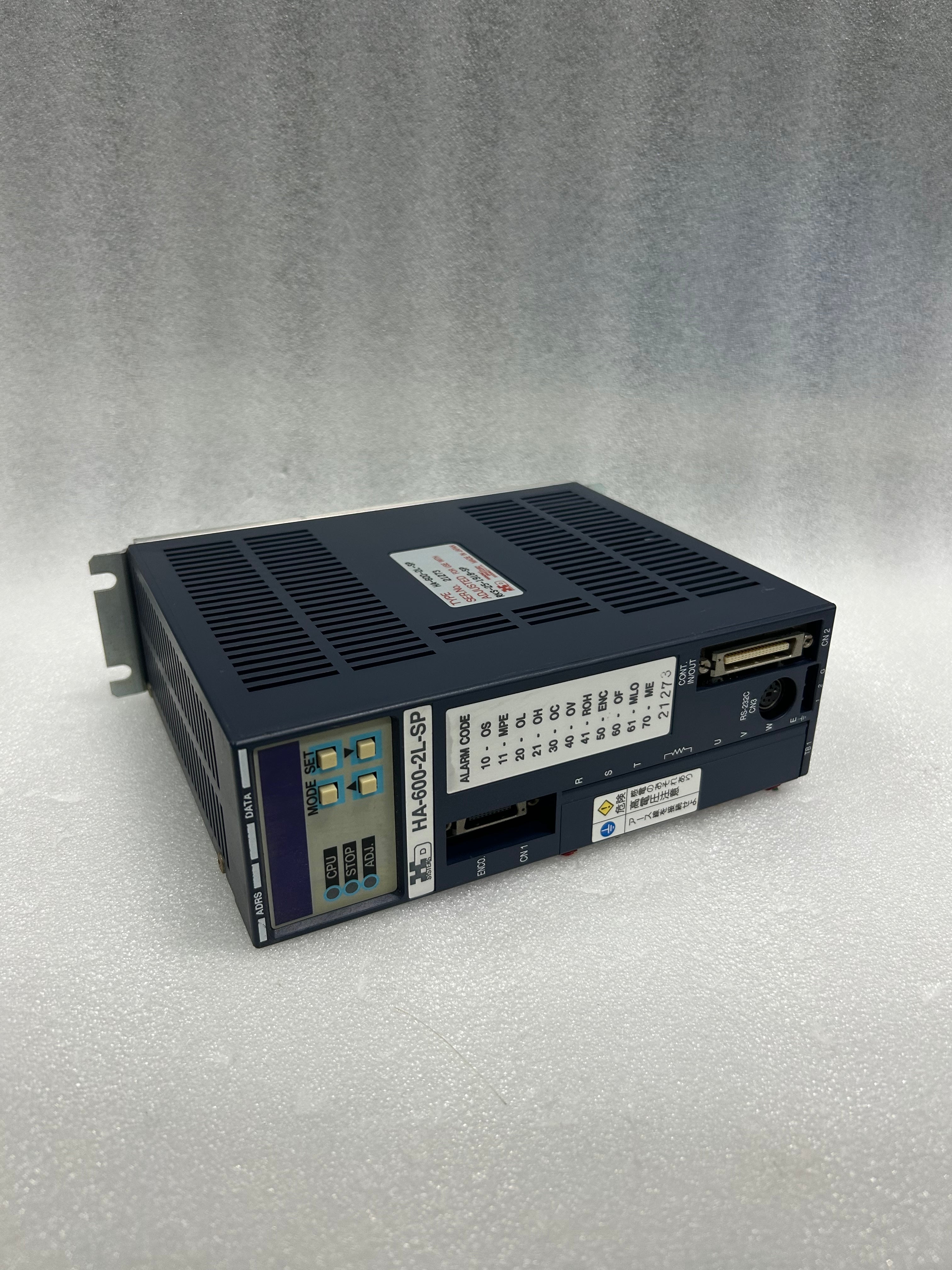 Harmonic Drive Systems HA-600-2L-SP
