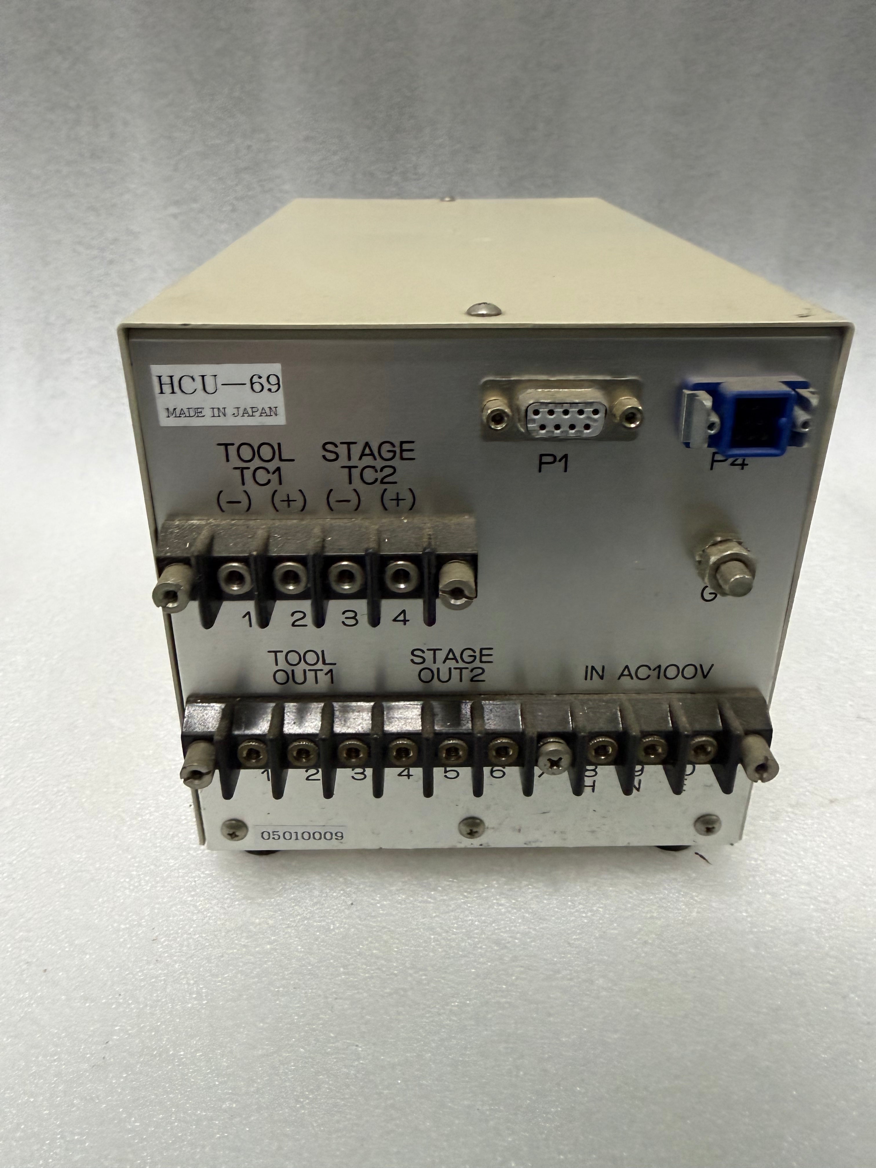 YAMATAKE HCU-69