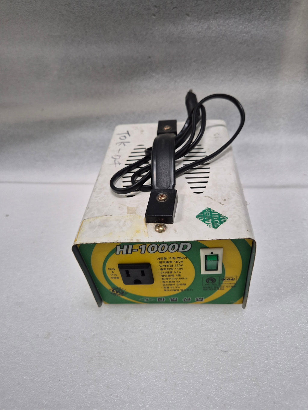 Hanil HI-1000D