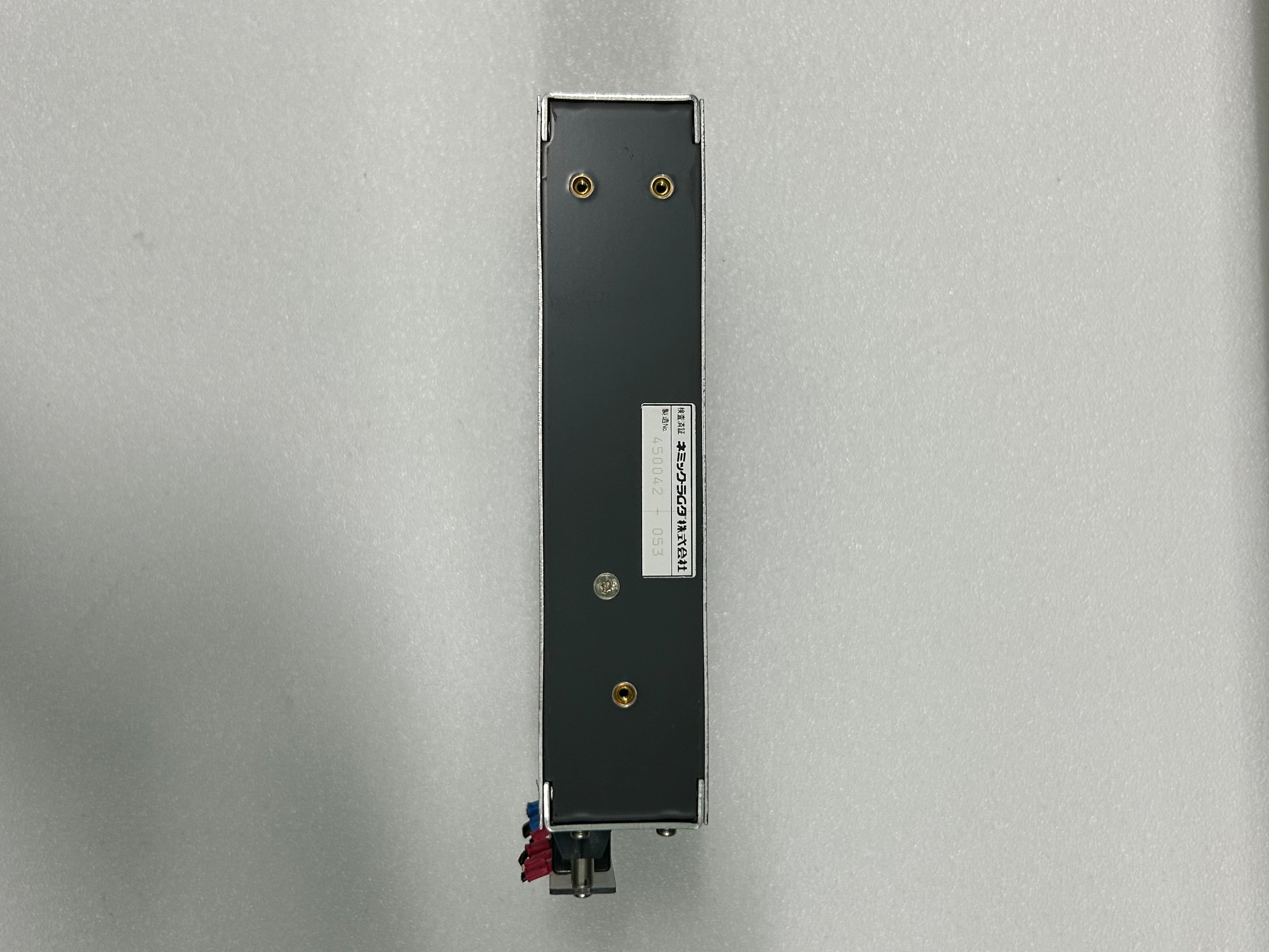 NEMIC-LAMBDA HR-10-MAX DC