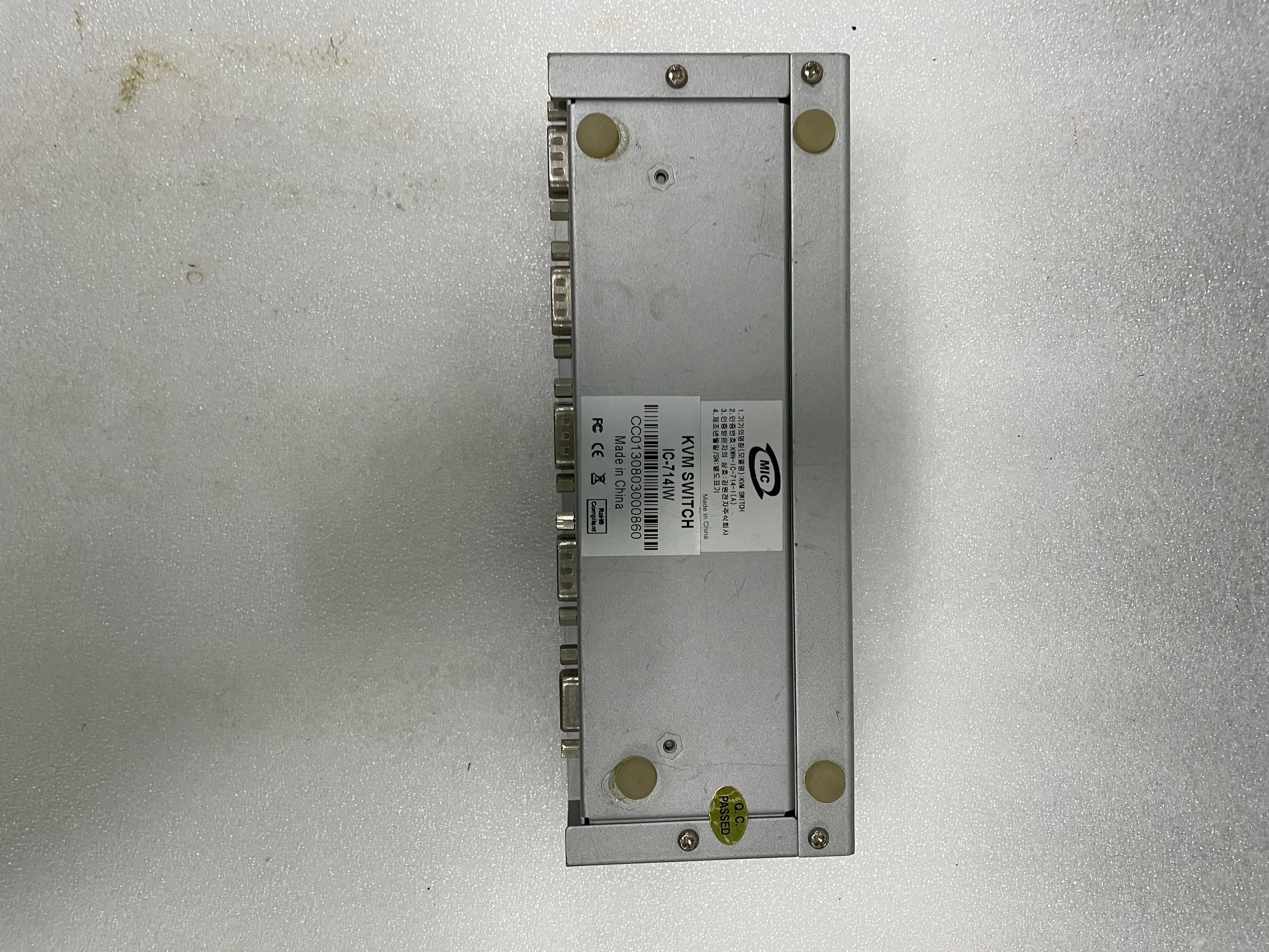 NETmate IC-714-IW