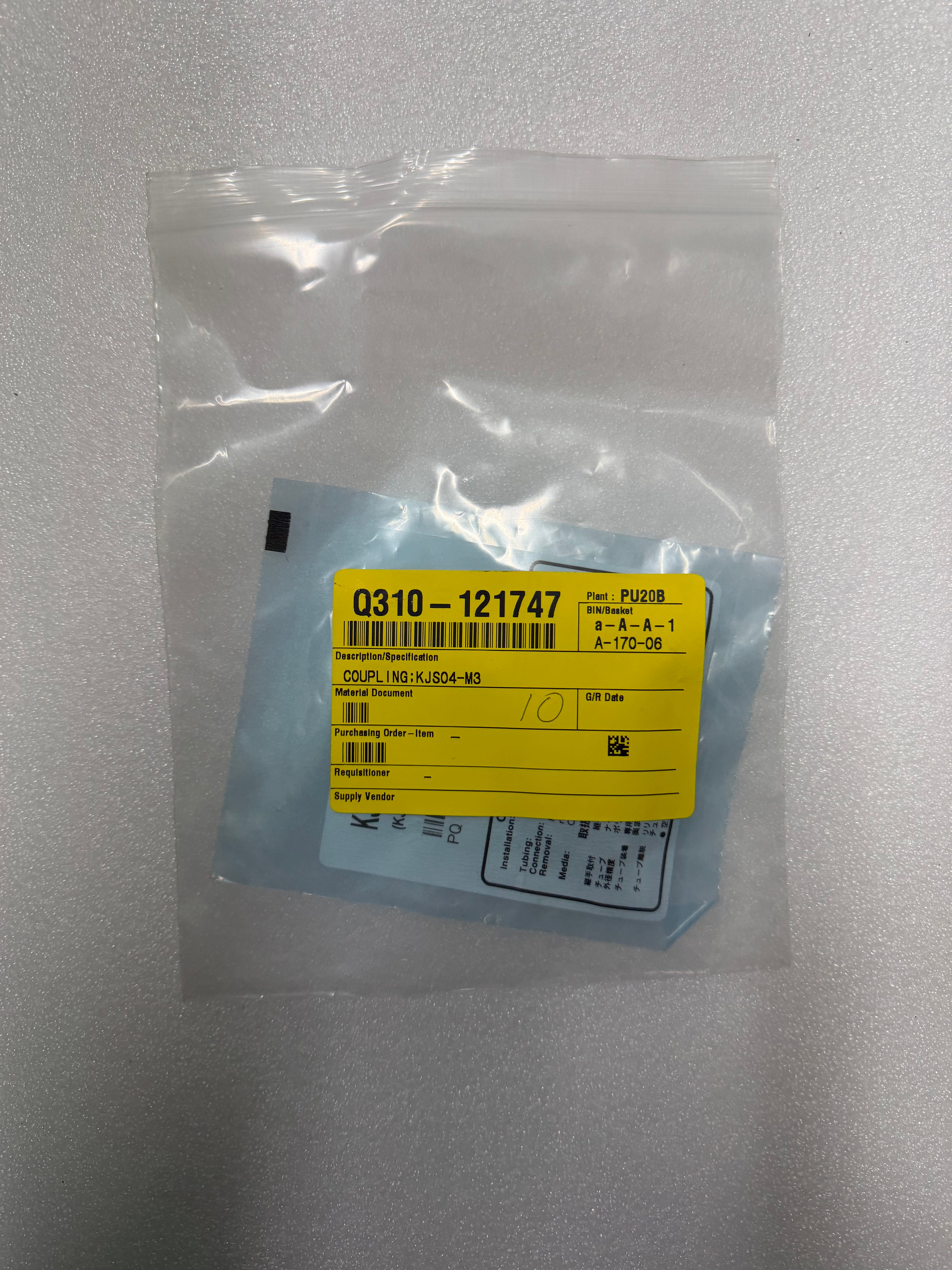 KJS04-M3 Coupling